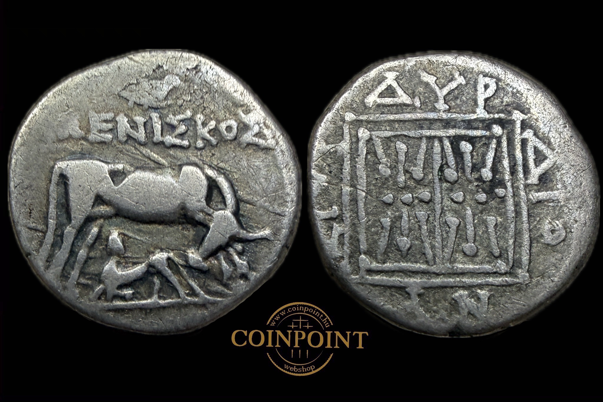 Illyria Dyrrhachion drachma (i.e.275-248) MENIΣKOΣ SNG Cop 467