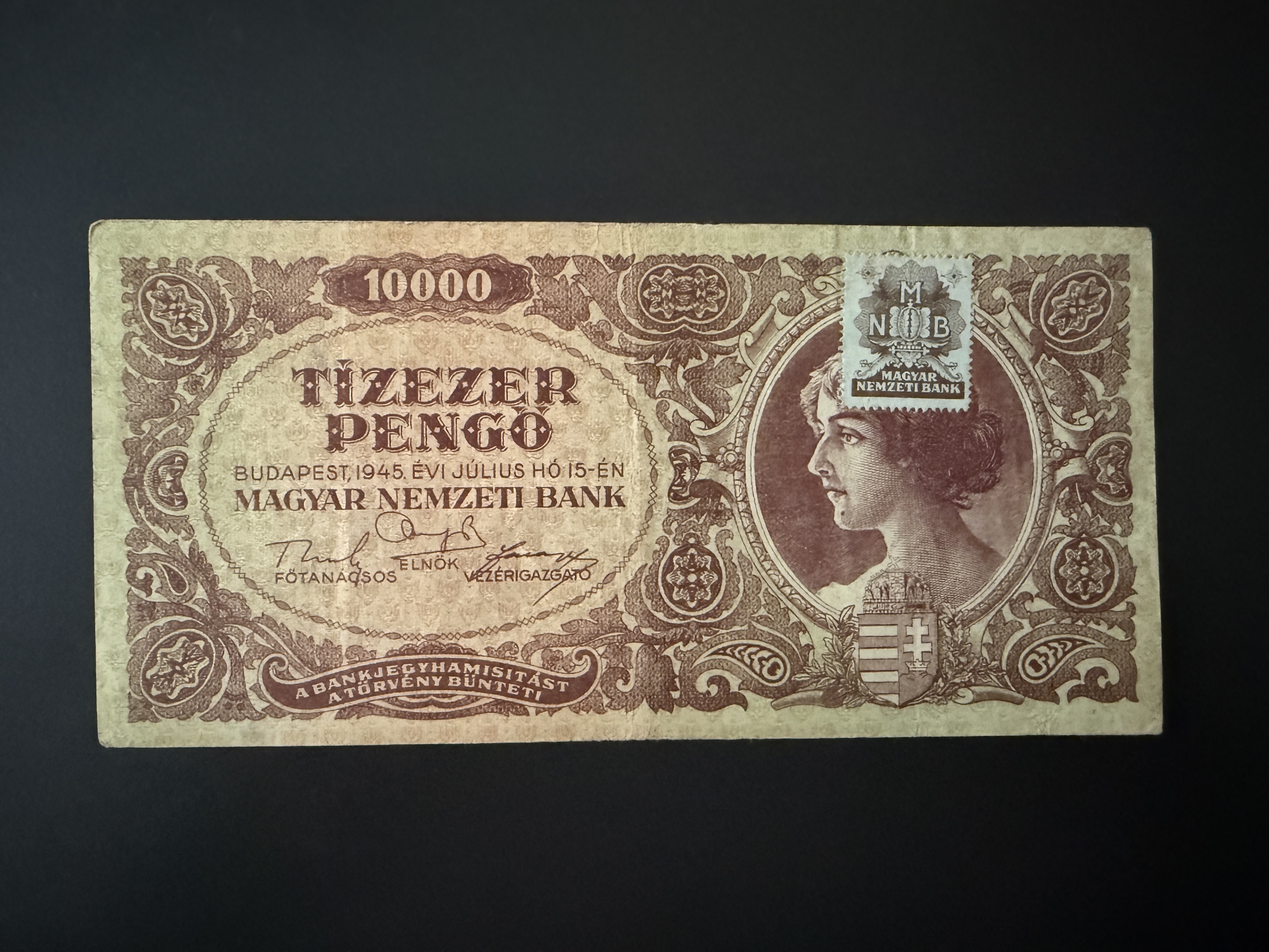 Tízezer Pengő felülbélyegezve (1945) VF Adamo P23e