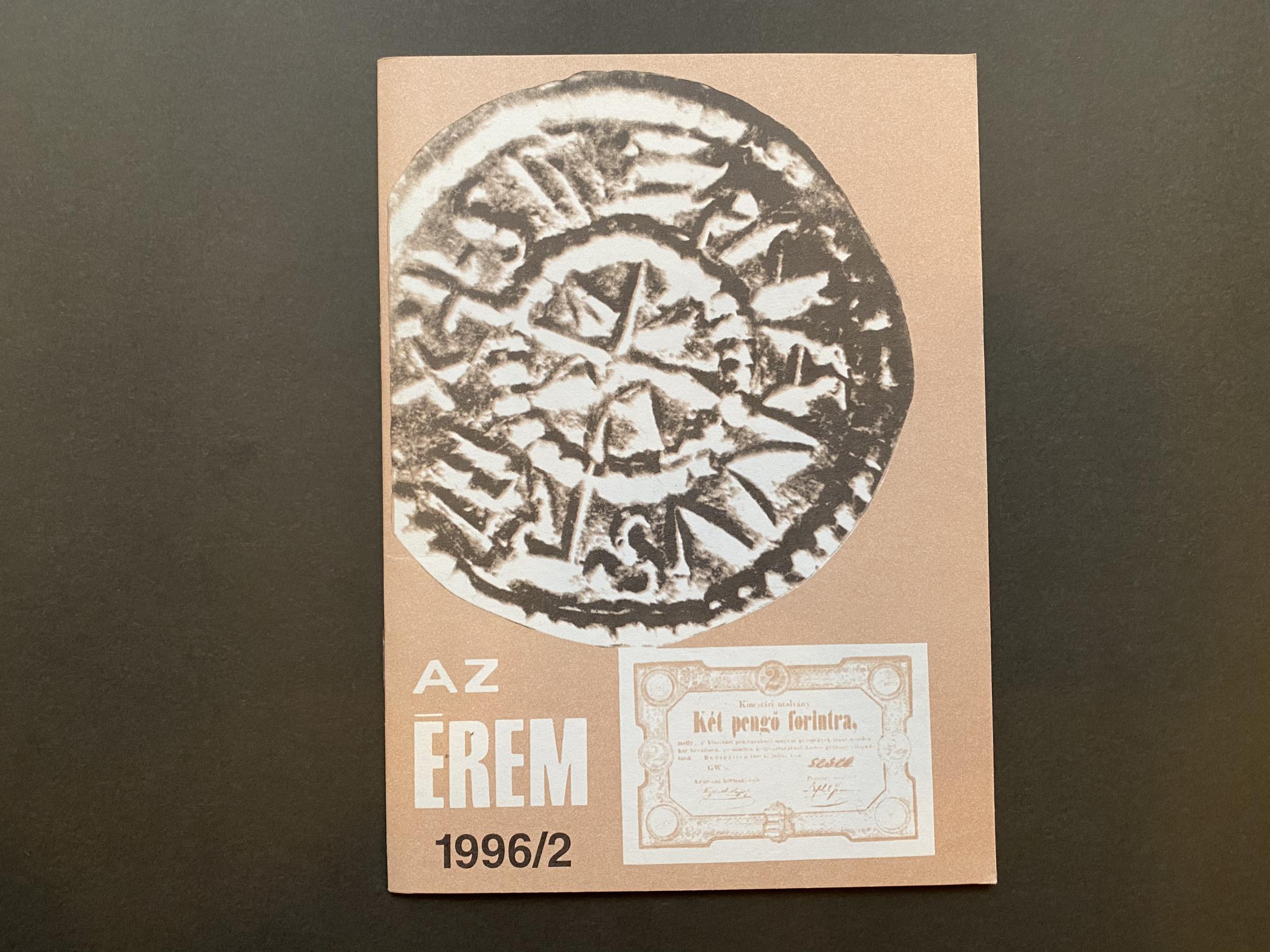 Az érem 1996/2