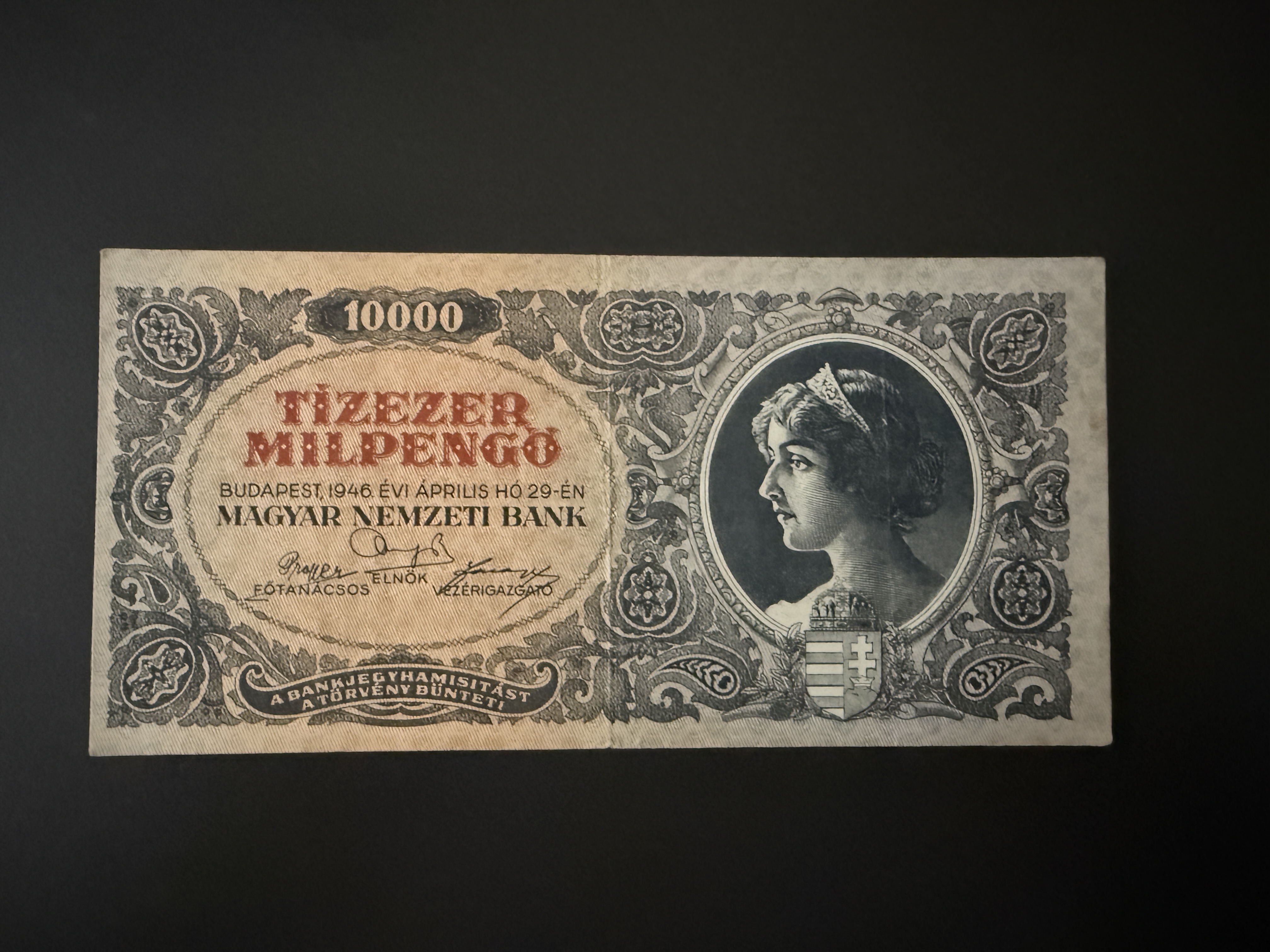 Tízezer Milpengő (1946A) Adamo P29 VF