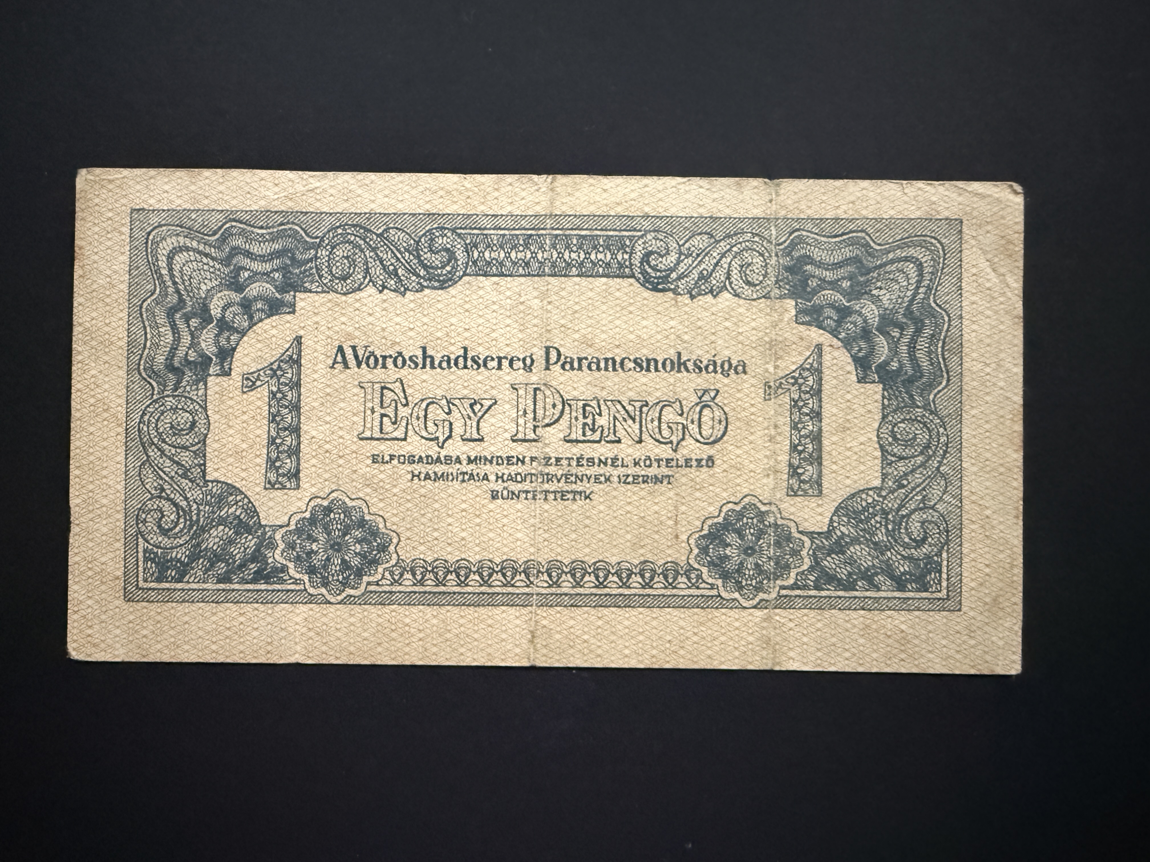 1 Pengő Vöröshadsereg (1944) Adamo P41A VF