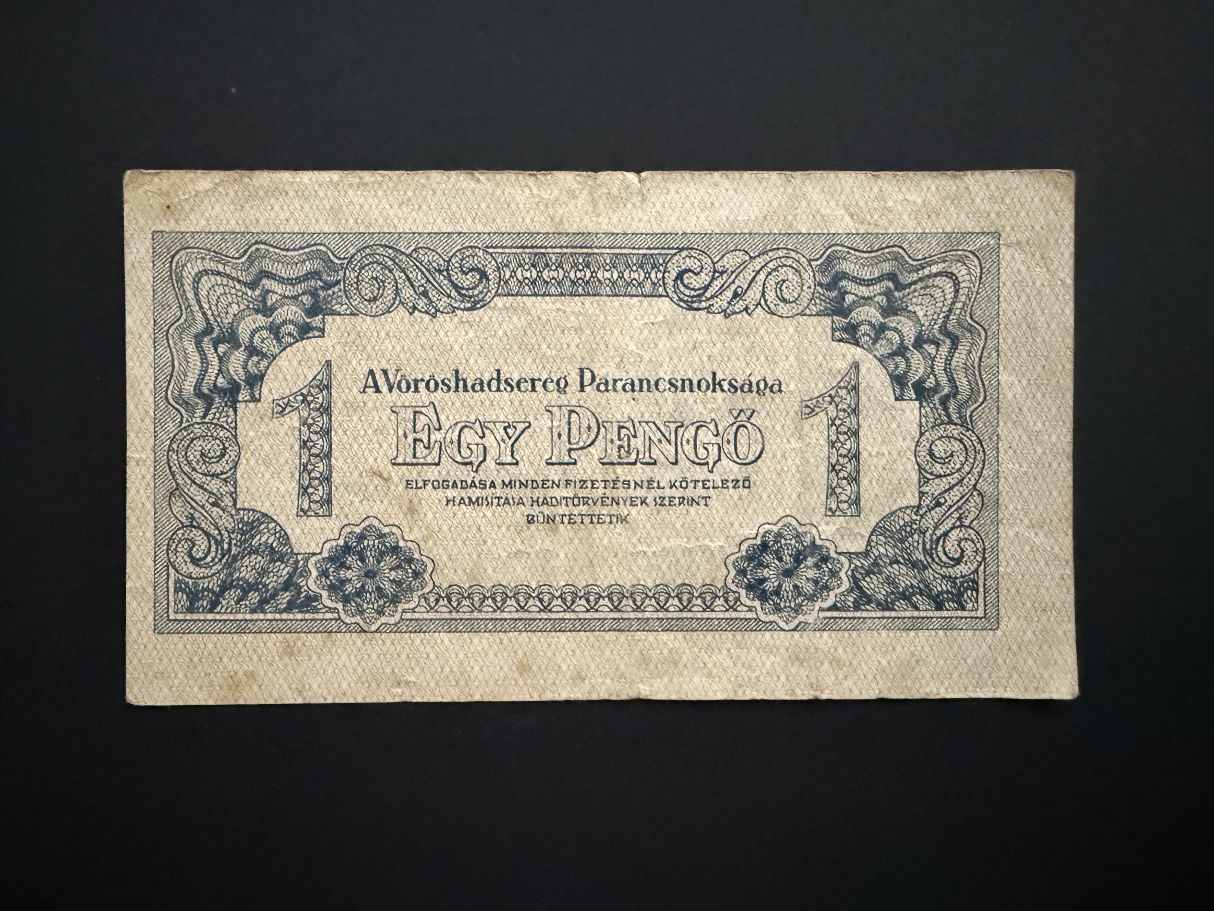 1 Pengő Vöröshadsereg (1944) Adamo P41A VF