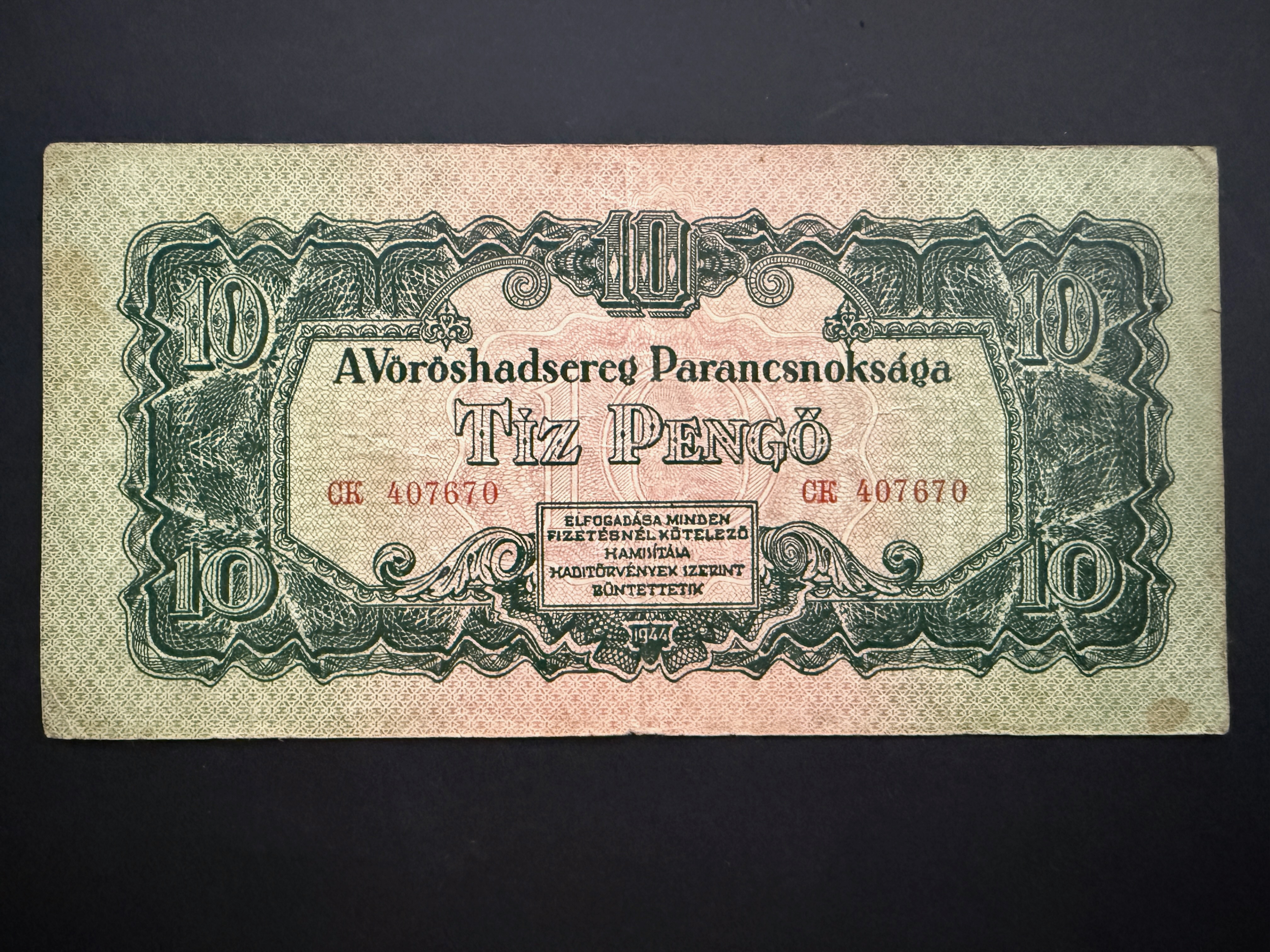 10 Pengő Vöröshadsereg (1944) Adamo P44 VF
