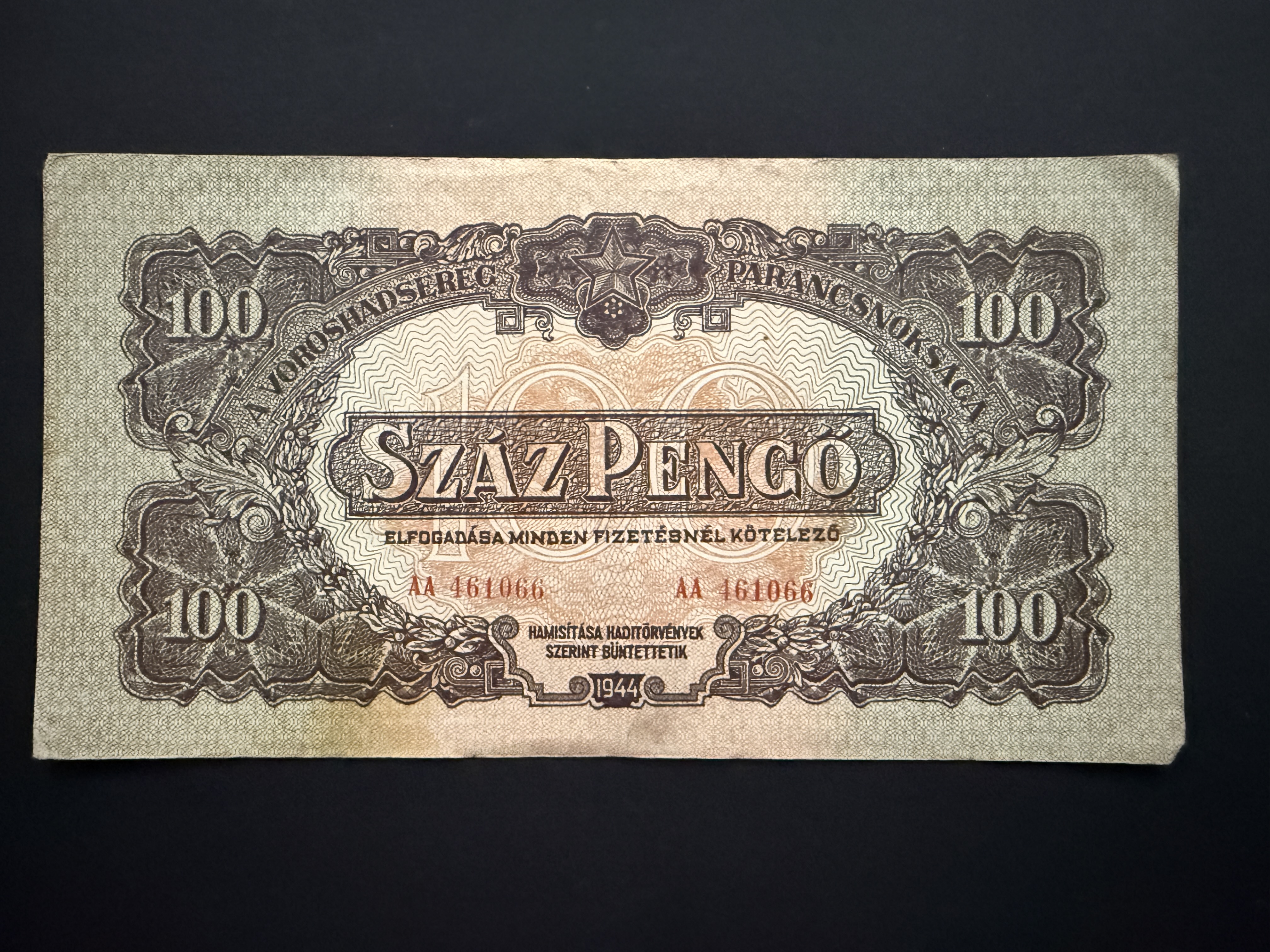 100 Pengő Vöröshadsereg (1944) Adamo P47 VF
