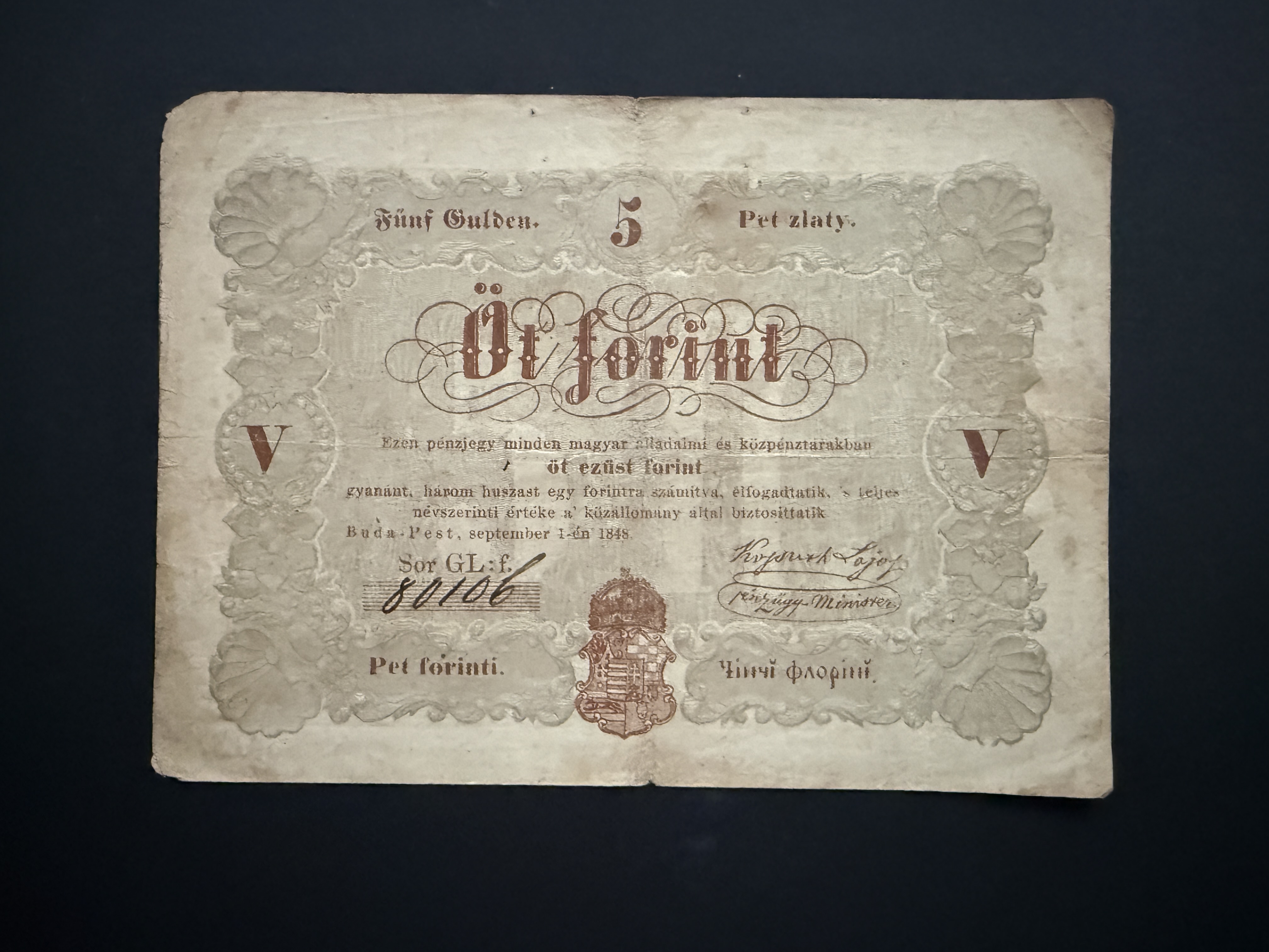 Szabadságharc 5 Forint (1848) VF Adamo G109A