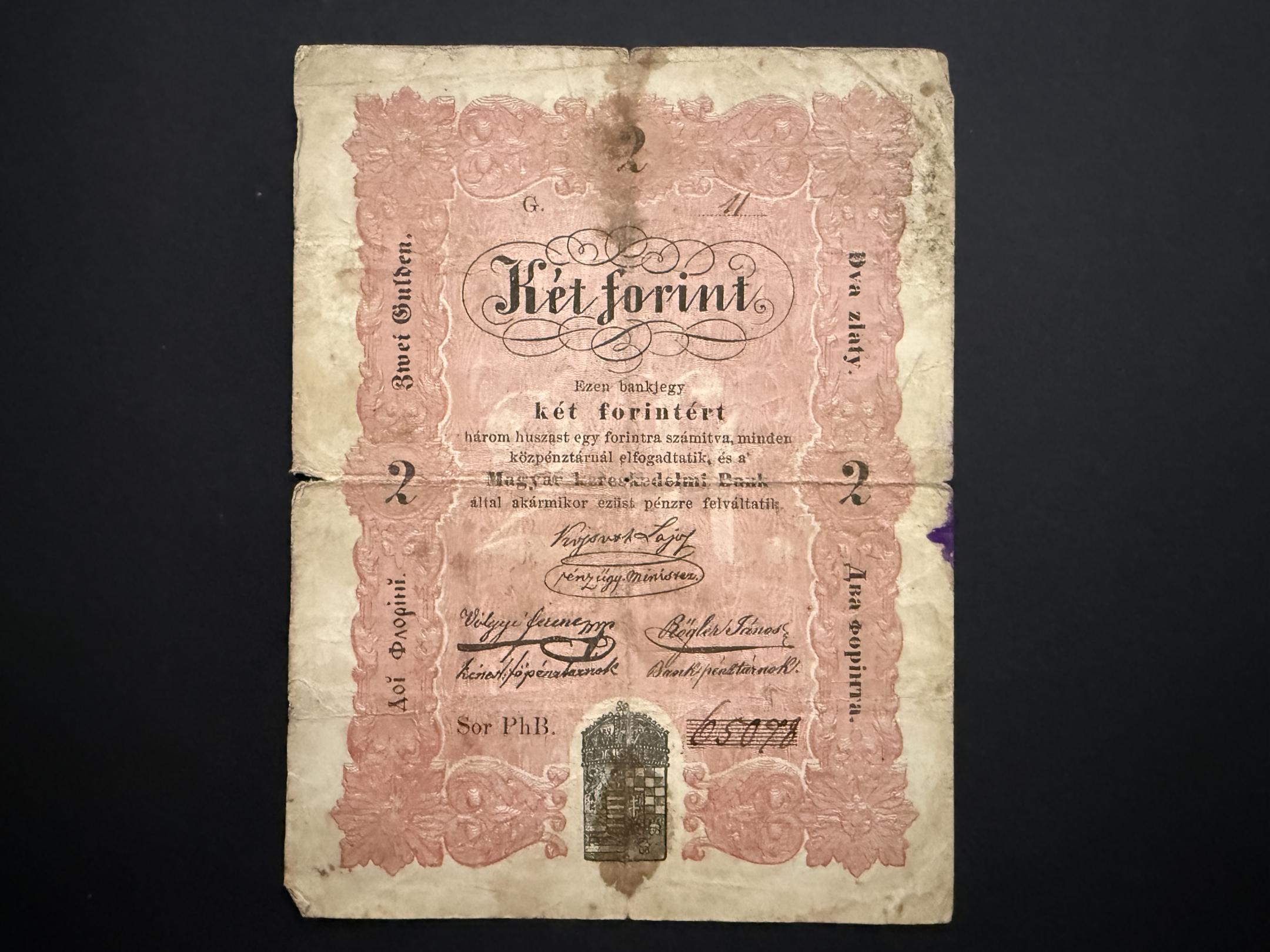 Szabadságharc 2 Forint (keltezés nélkül) VG Adamo G106