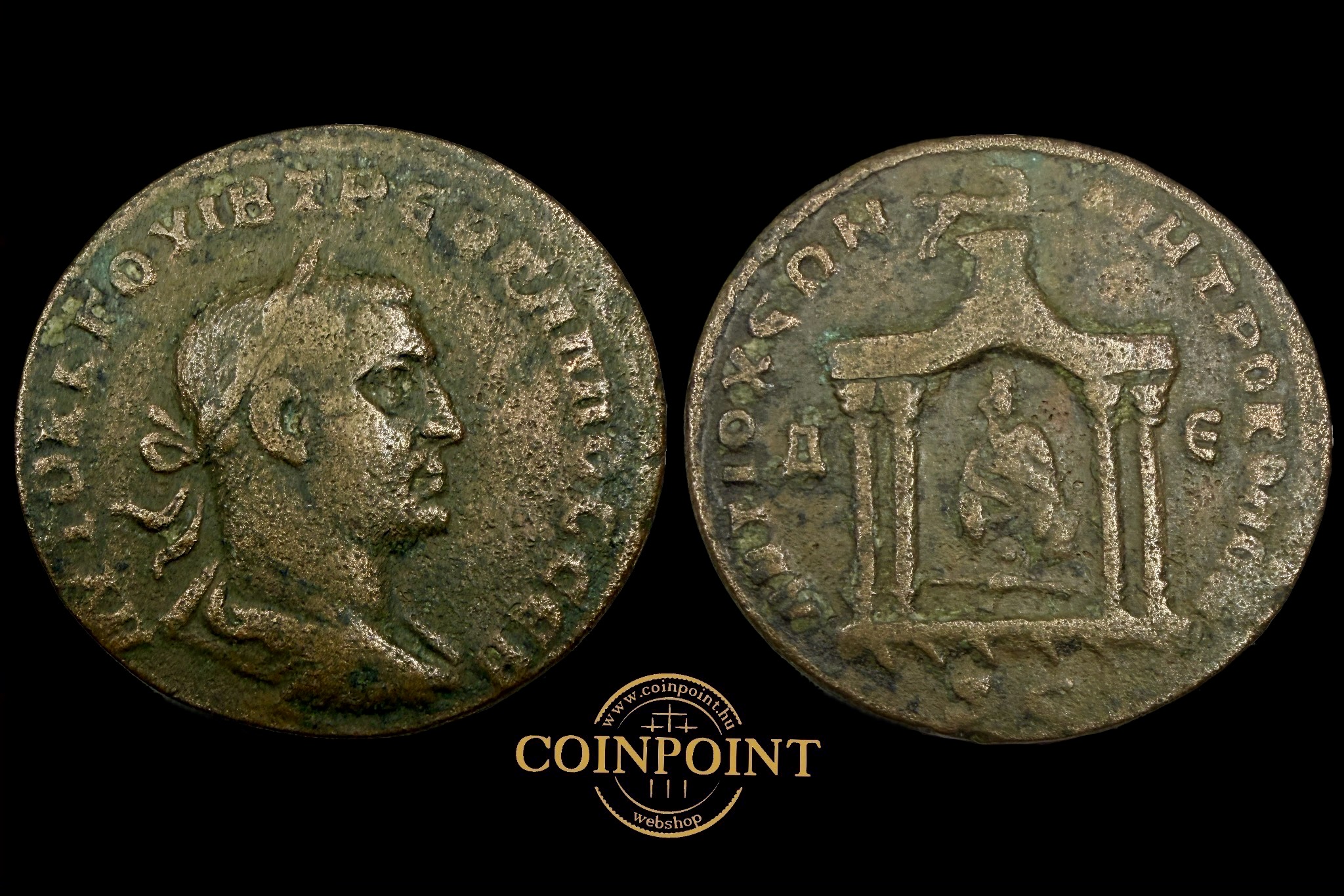 Trebonianus Gallus AE (251-253) Antiókia