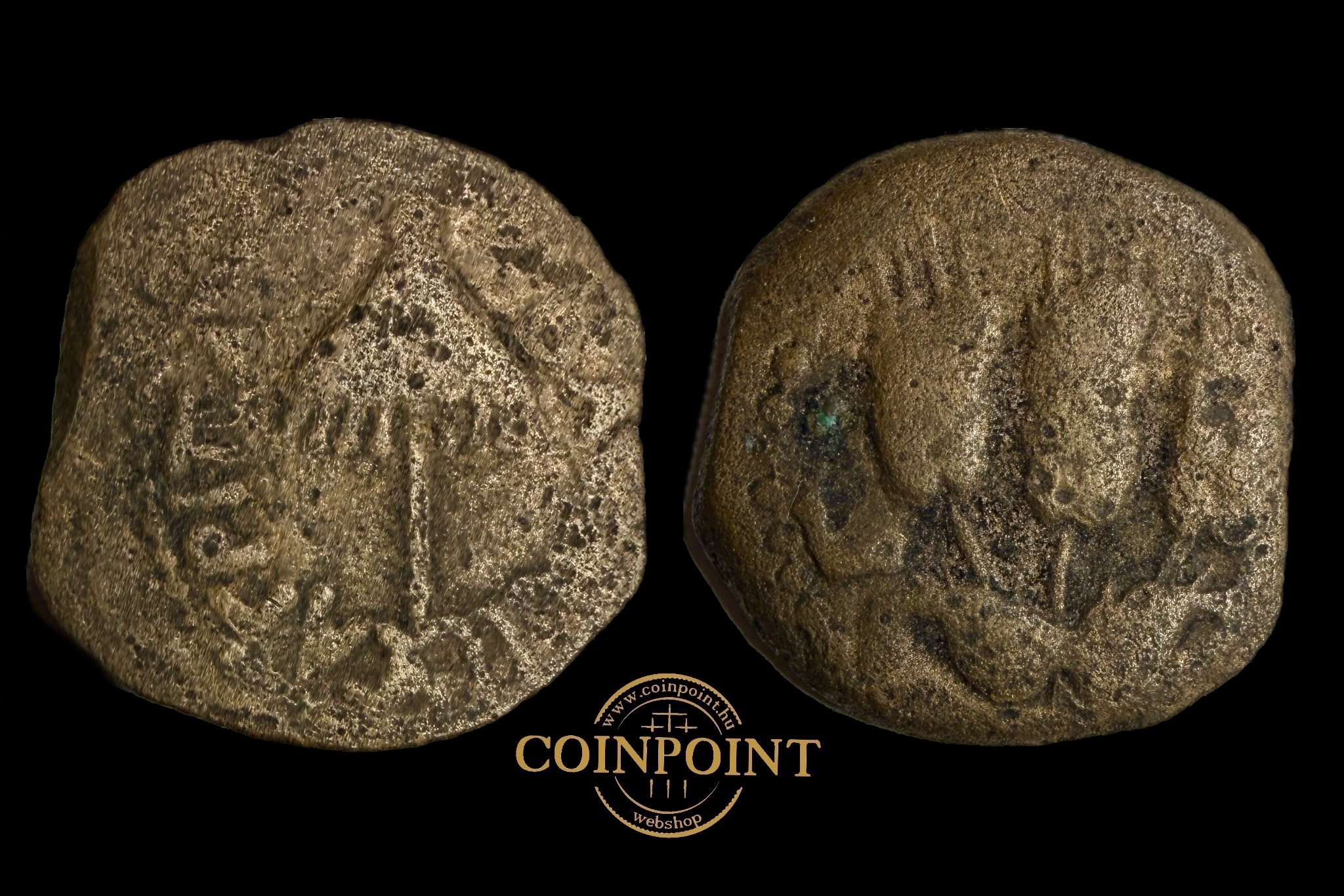 I.Agrippa Herod (i.sz.37-44) Jeruzsálem Judea prutah Hendin 1244