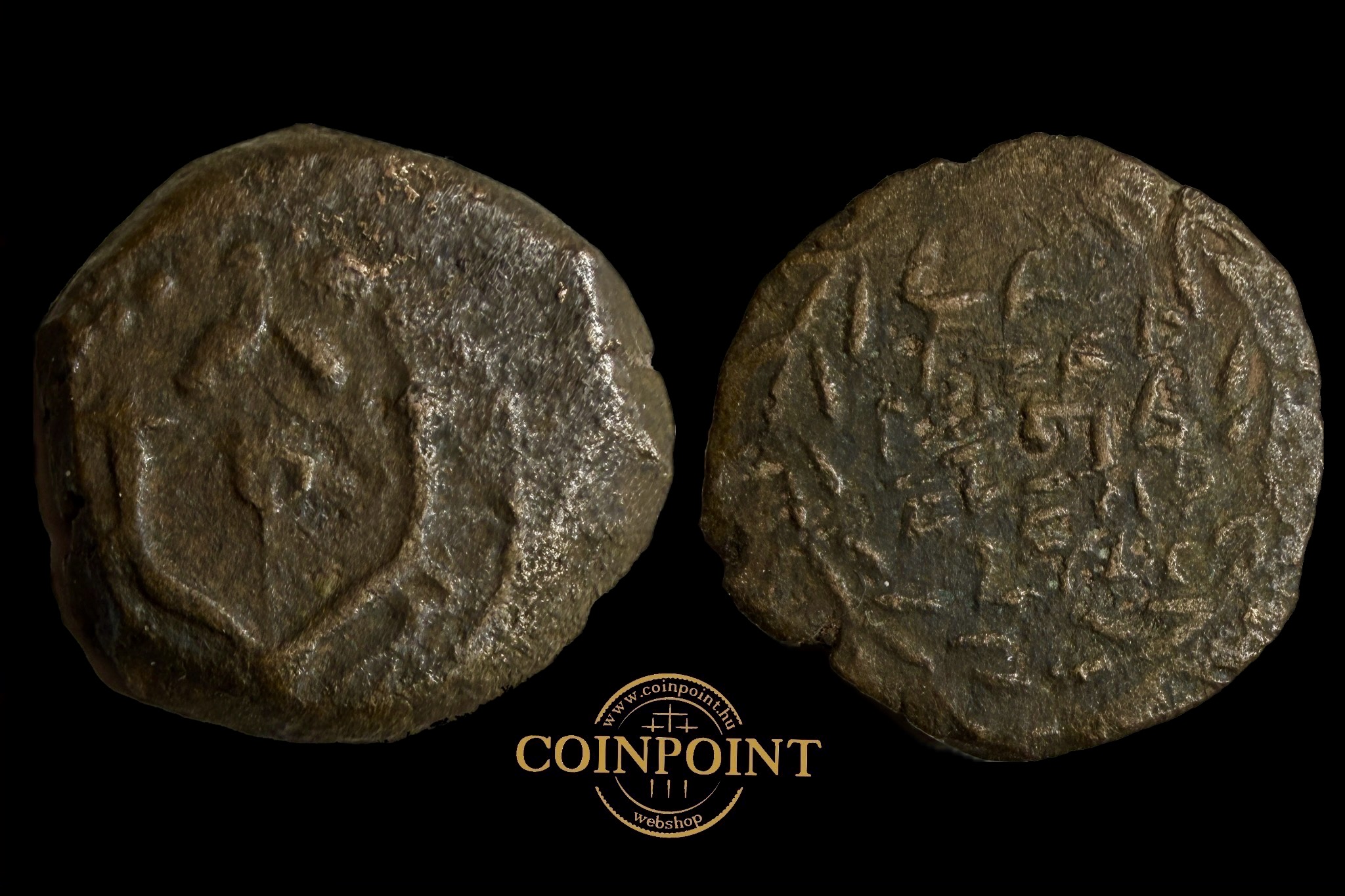 Judea John Hyrcanus Prutah (i.e.135-104) Jeruzsálem Hendin 452