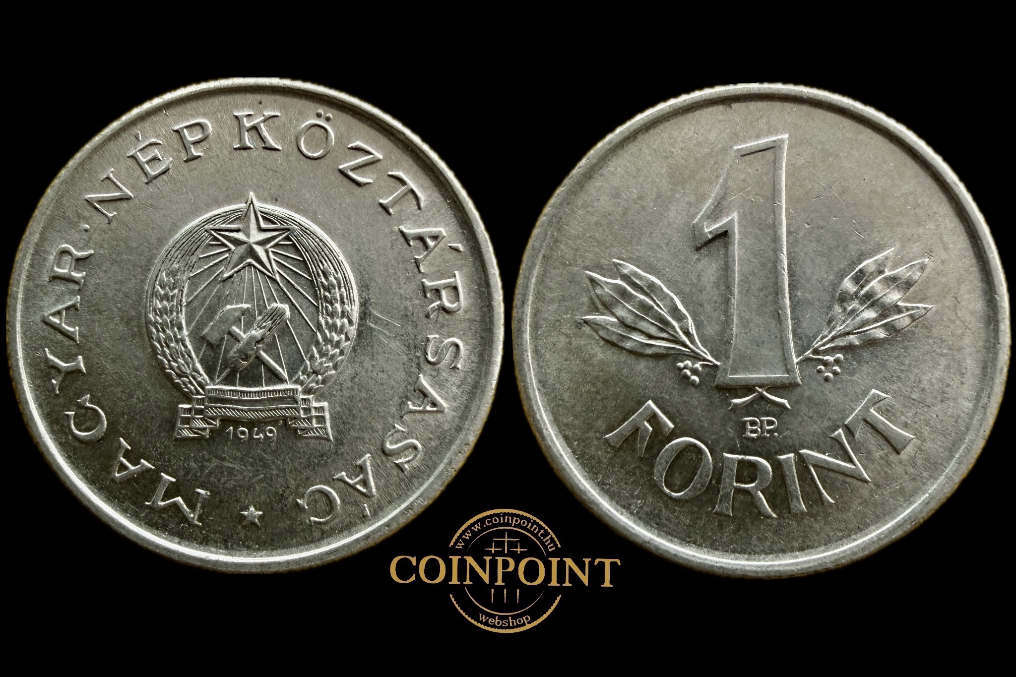 Magyar Népköztársaság 1 Forint 1949 aUNC 