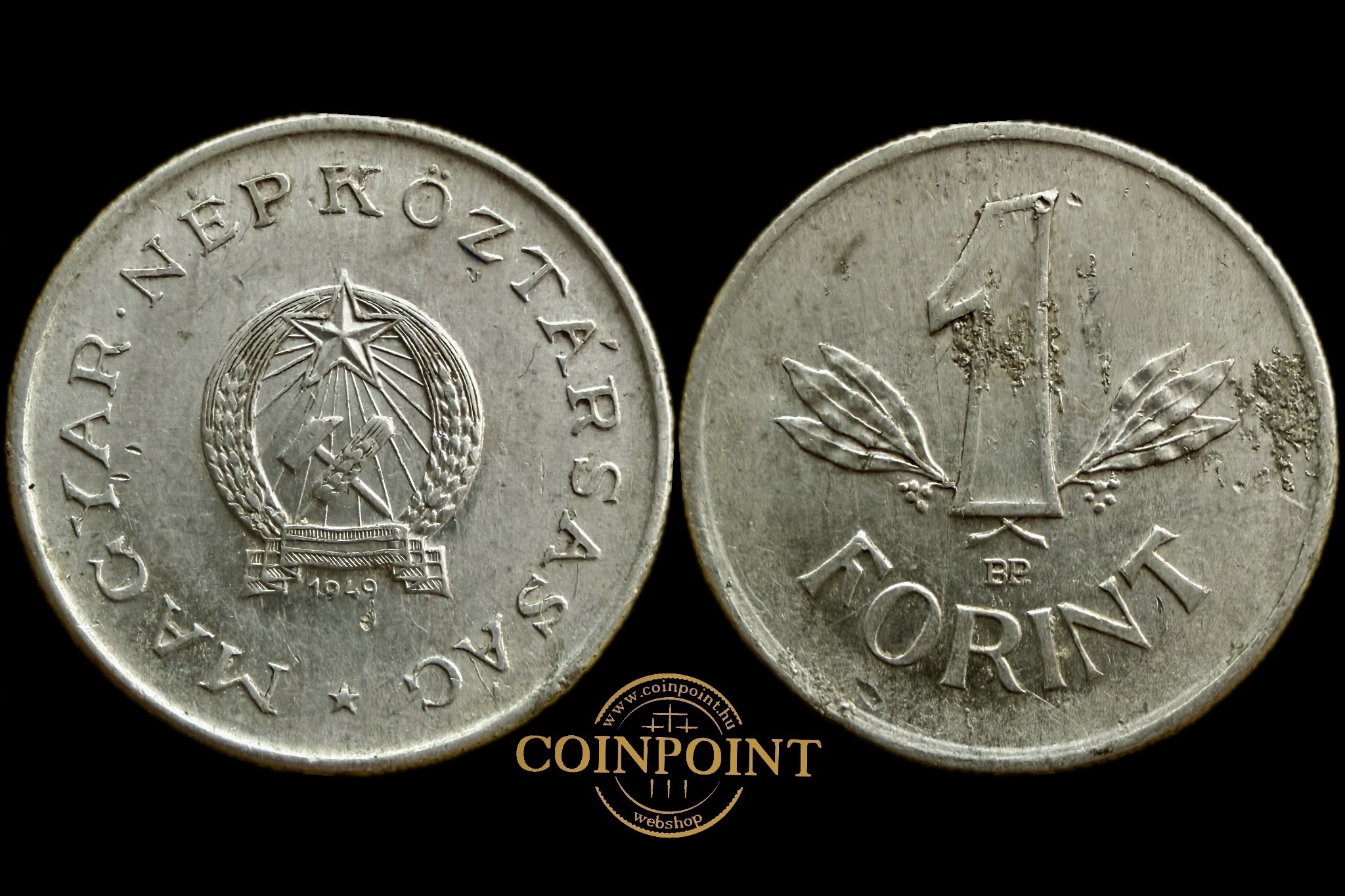 Magyar Népköztársaság 1 Forint 1949 