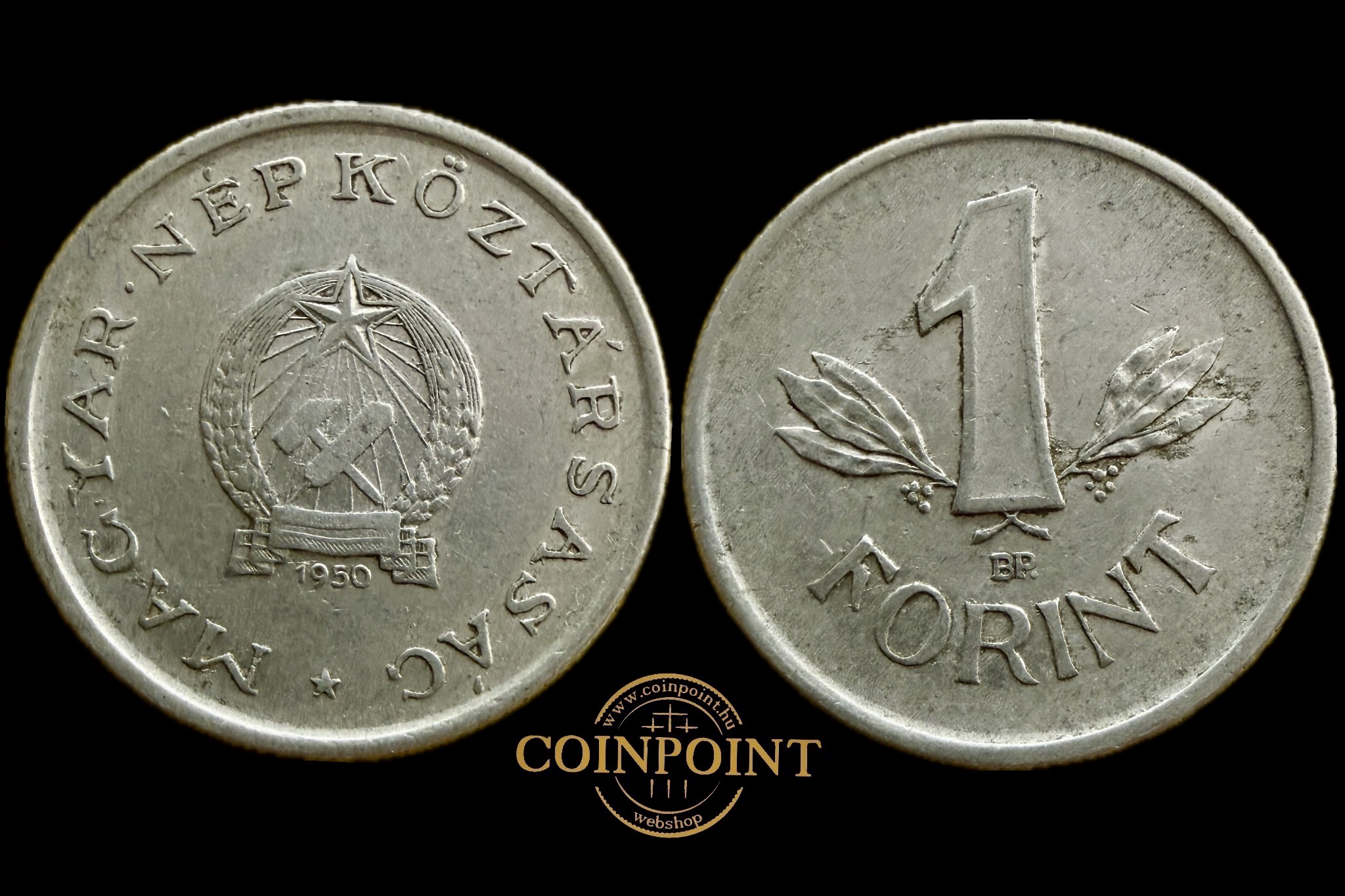 Magyar Népköztársaság 1 Forint 1950 