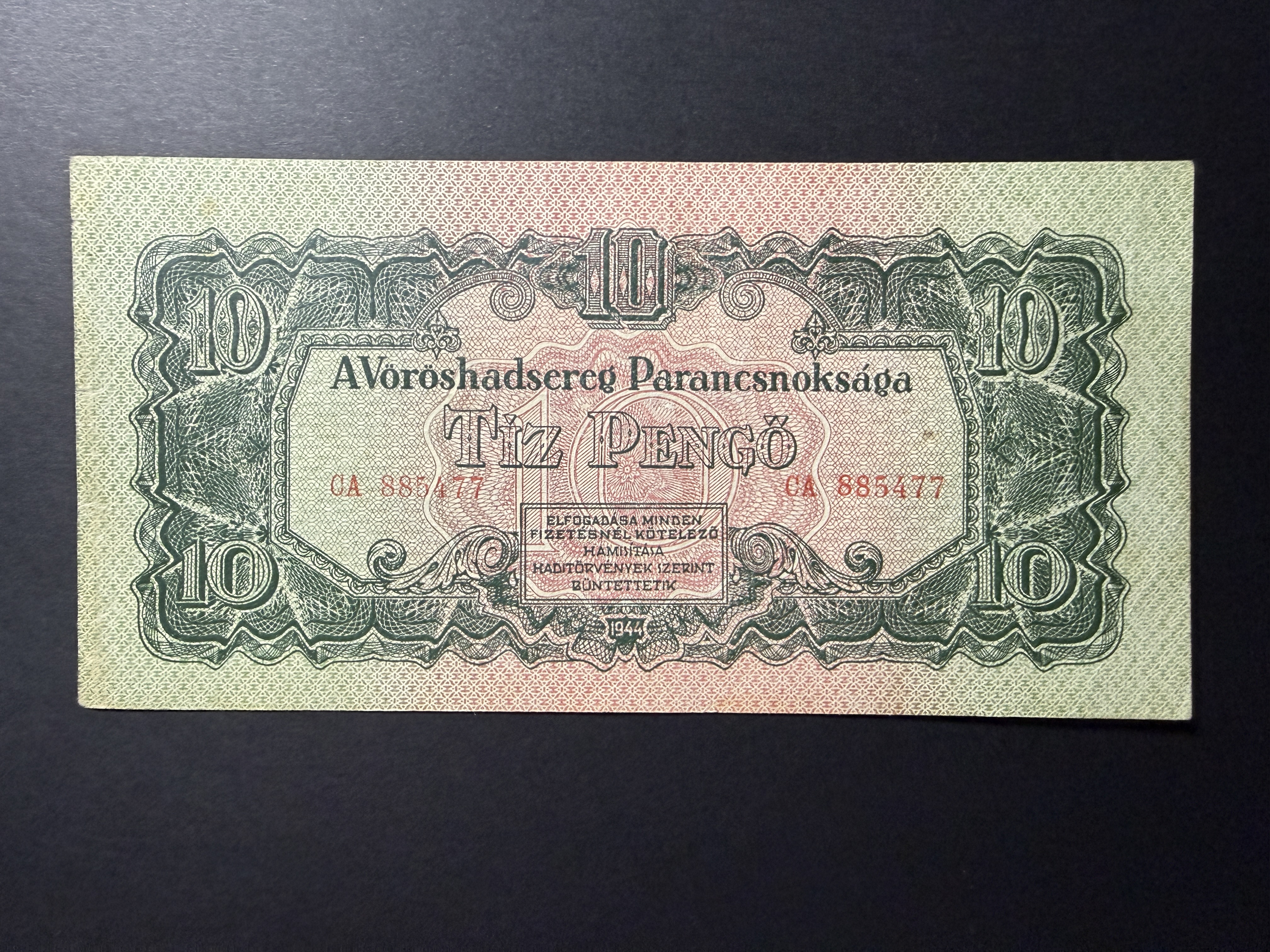 10 Pengő Vöröshadsereg (1944) Adamo P44 VF