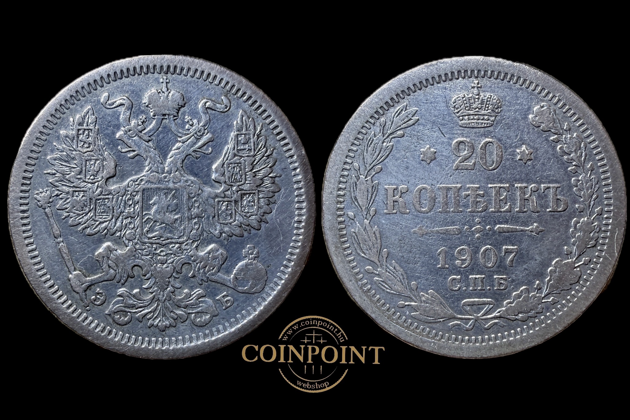 II. Miklós cár (1894-1917) 20 kopek (1907)