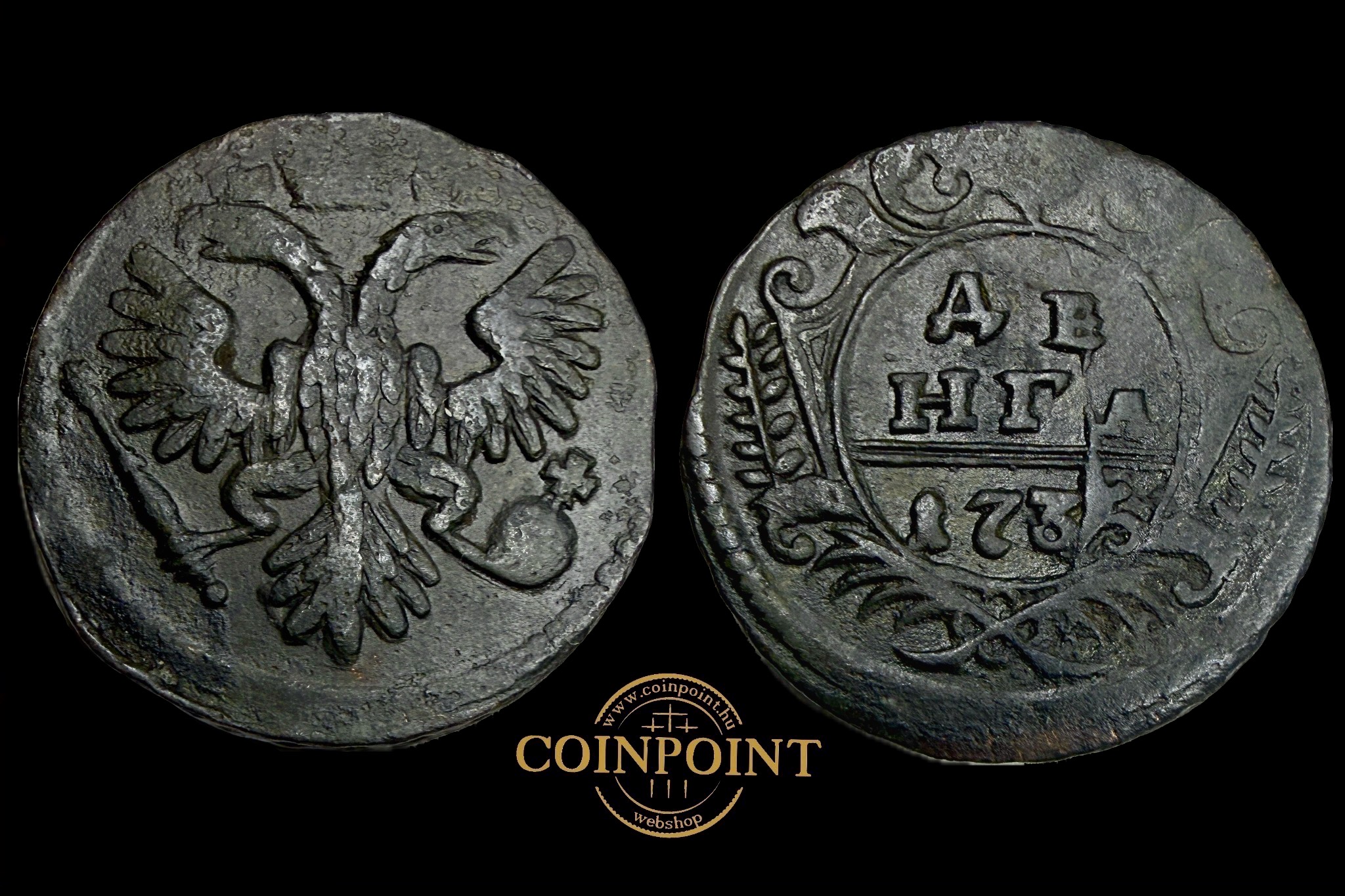 Anna Ivanovna Romanovna orosz Cárnő (1735) Denga