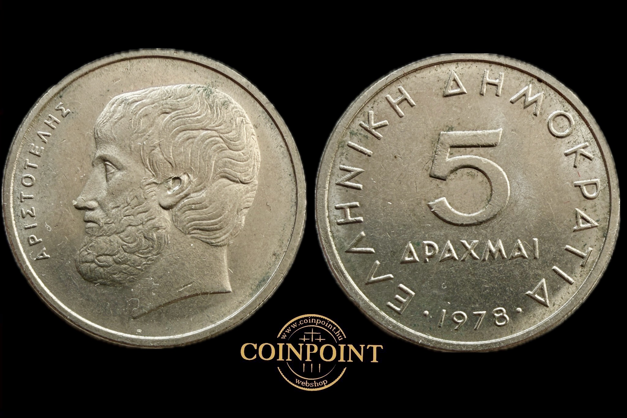 Görögország 5 Drachma 1978