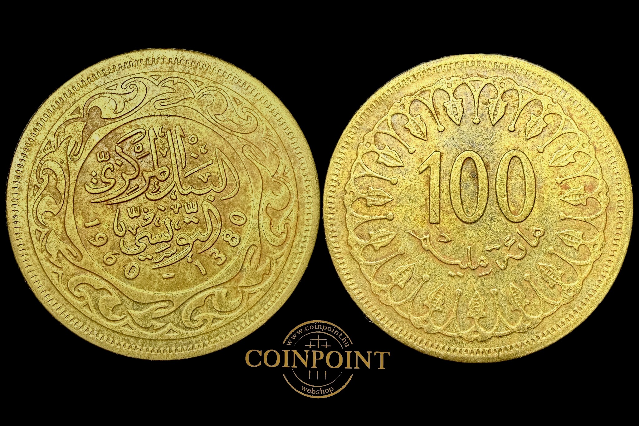 Tunézia Millimes (1960-2023)