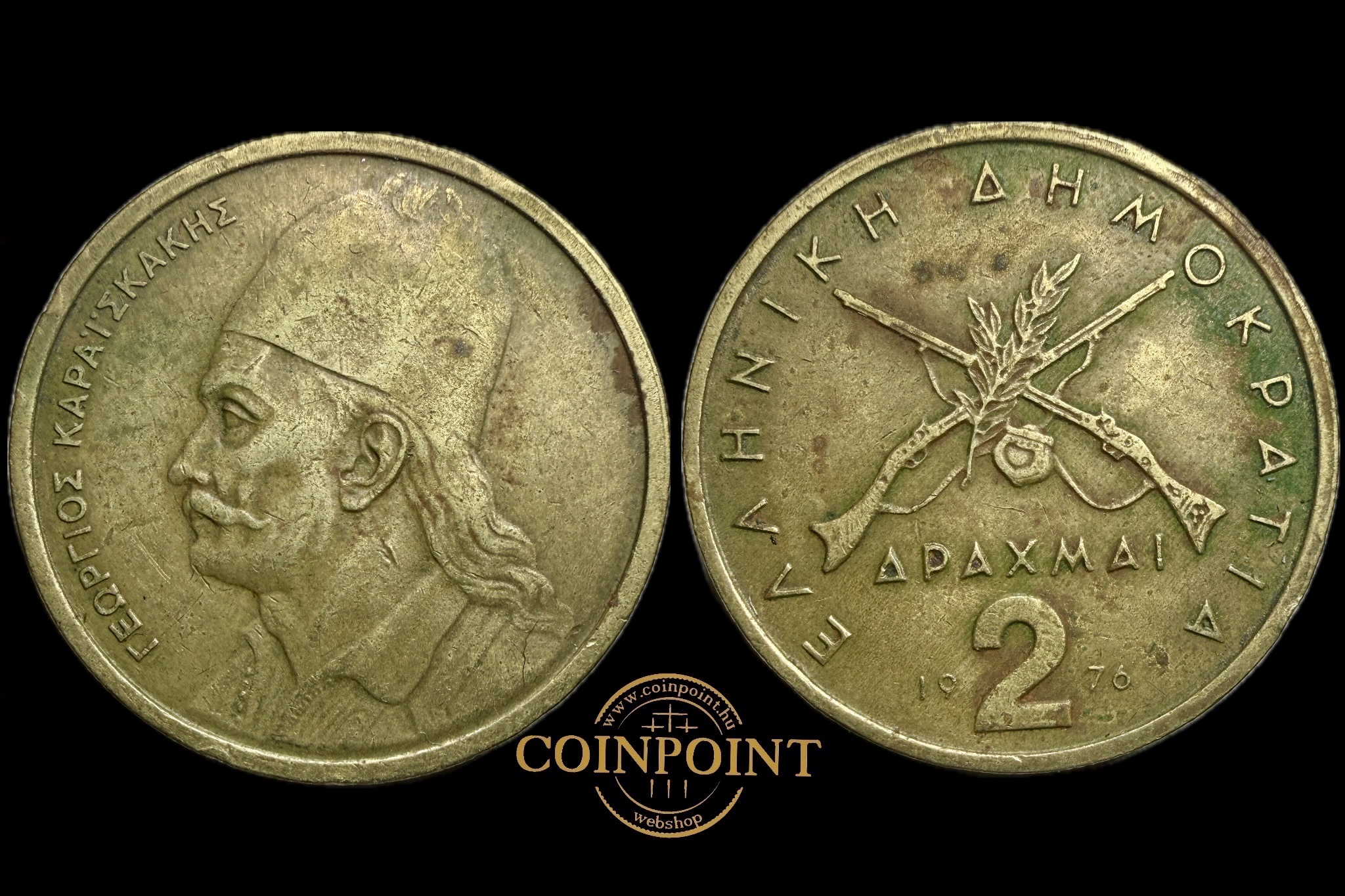 Görögország 2 Drachma 1976 KM117