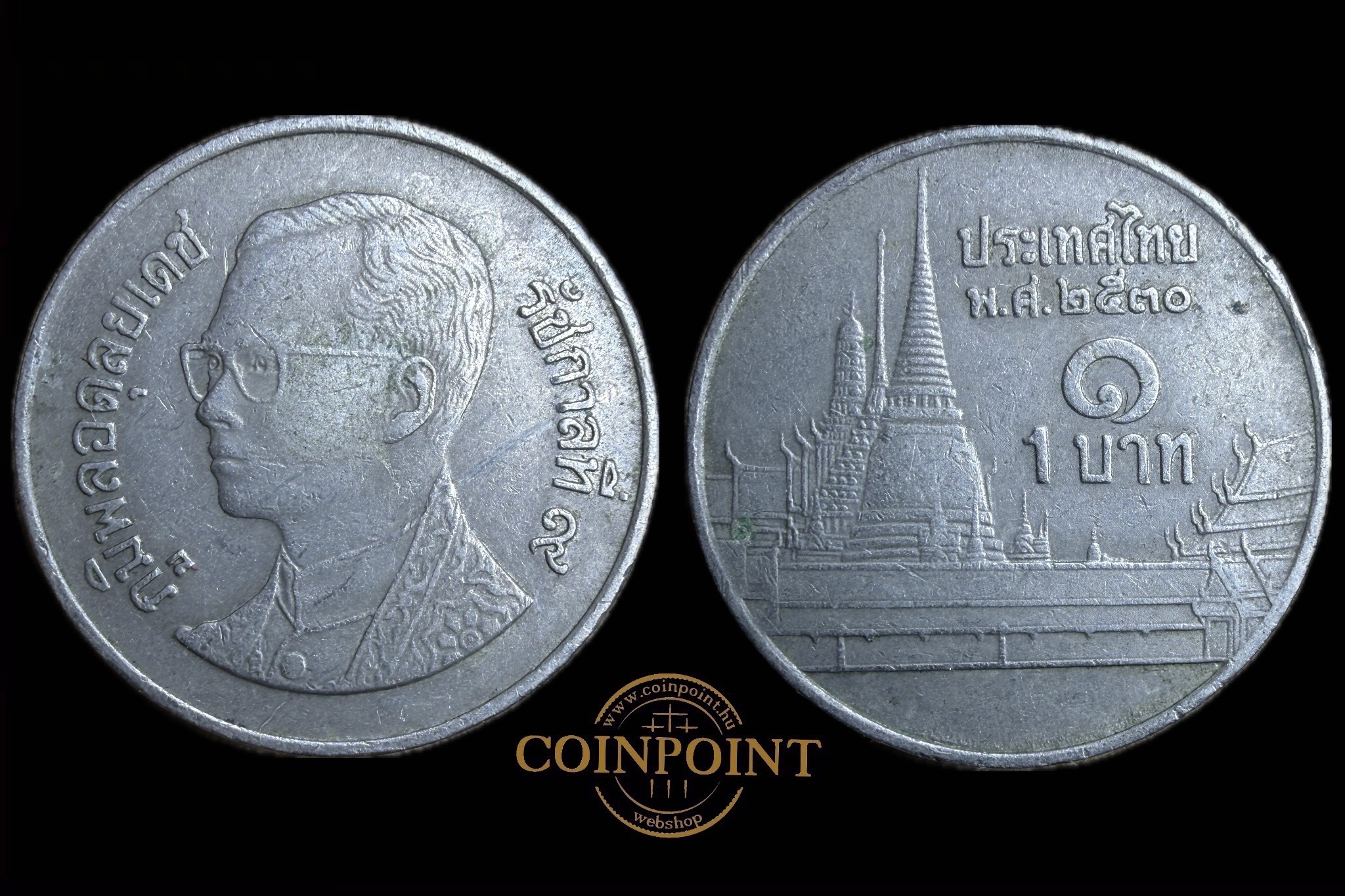 Thaiföld IX.Rama 1 Bath