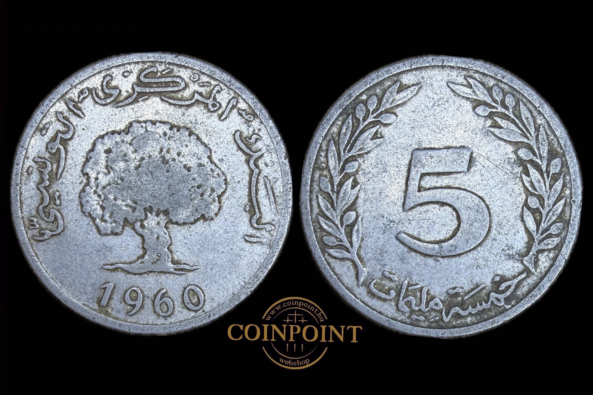 Tunézia 5 Millimes 1983 KM282