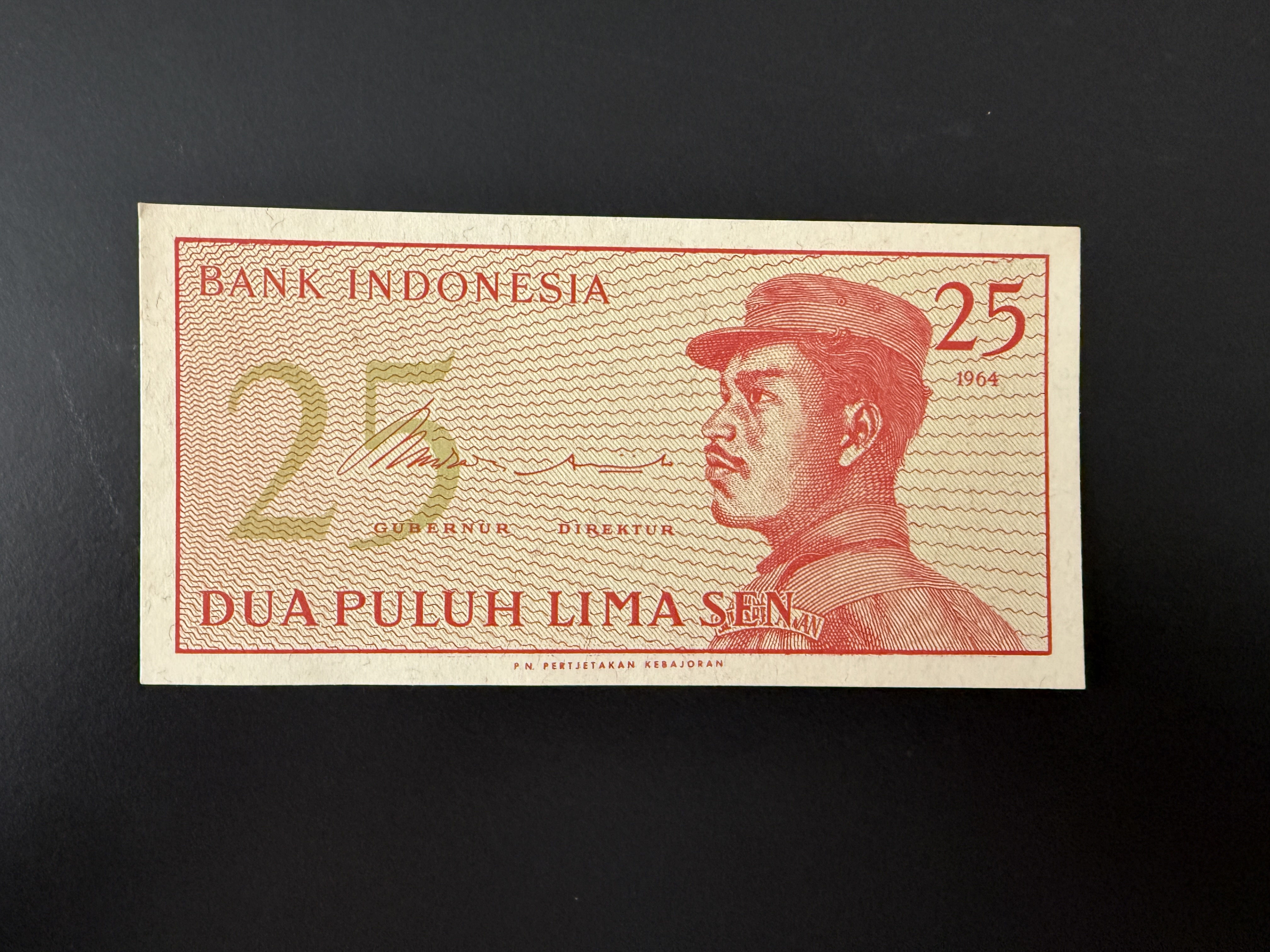 Indonesia 25 Sen 1964 (P.93) UNC