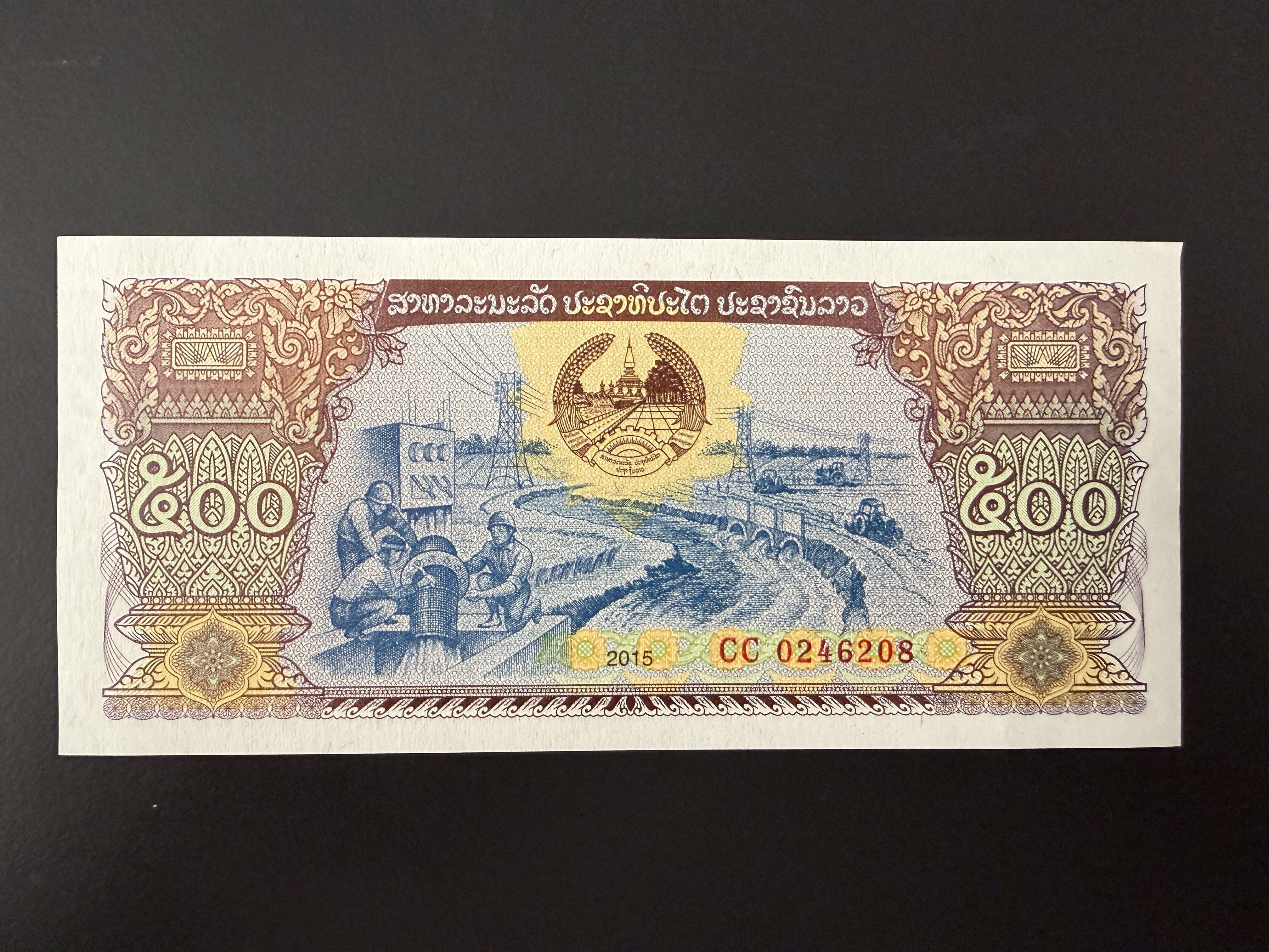 LAOS 500 Kip 2015 (P.31) UNC - új címer