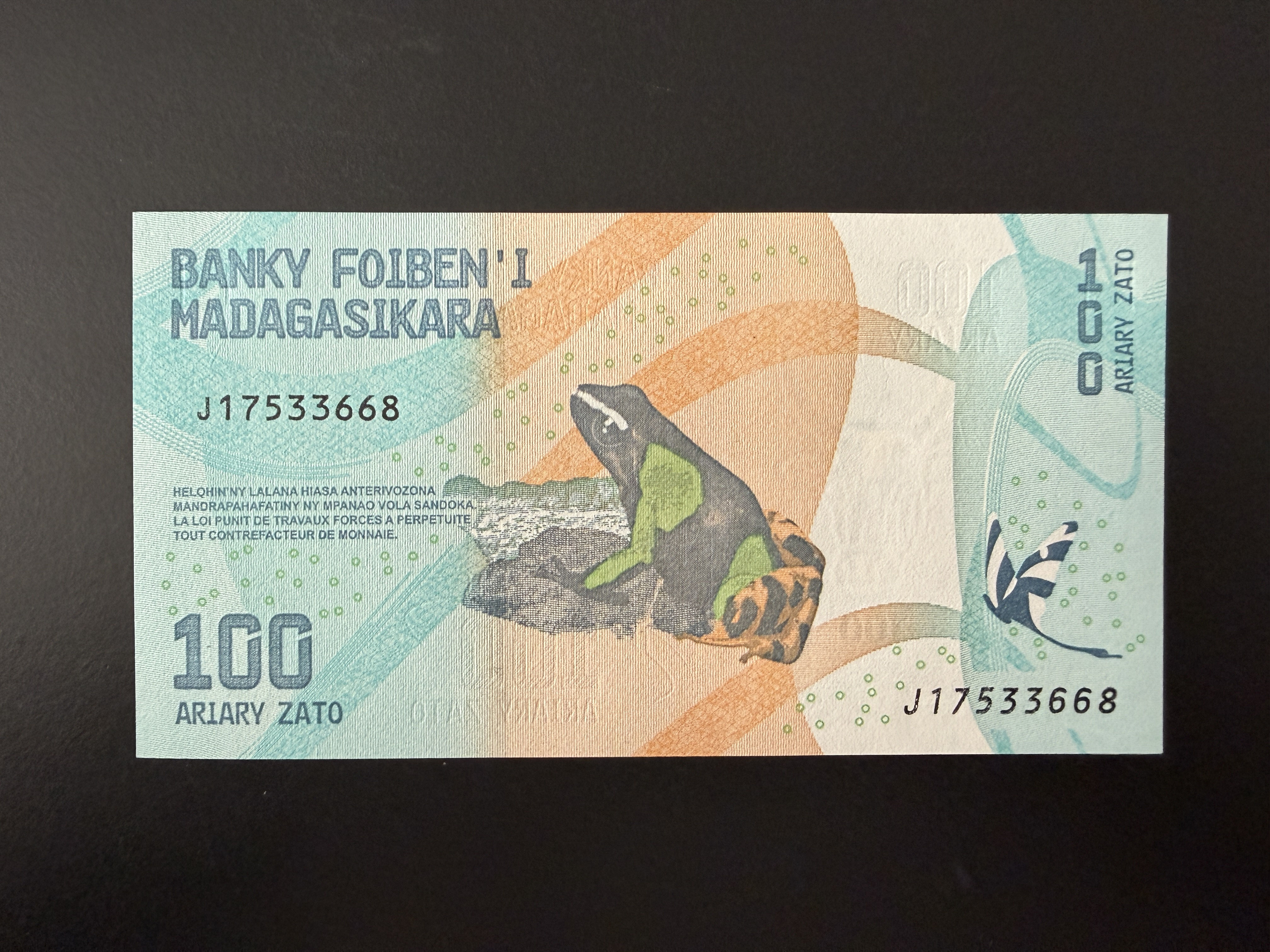 MADAGASCAR 100 Ariary ND (2017) (P.97) UNC