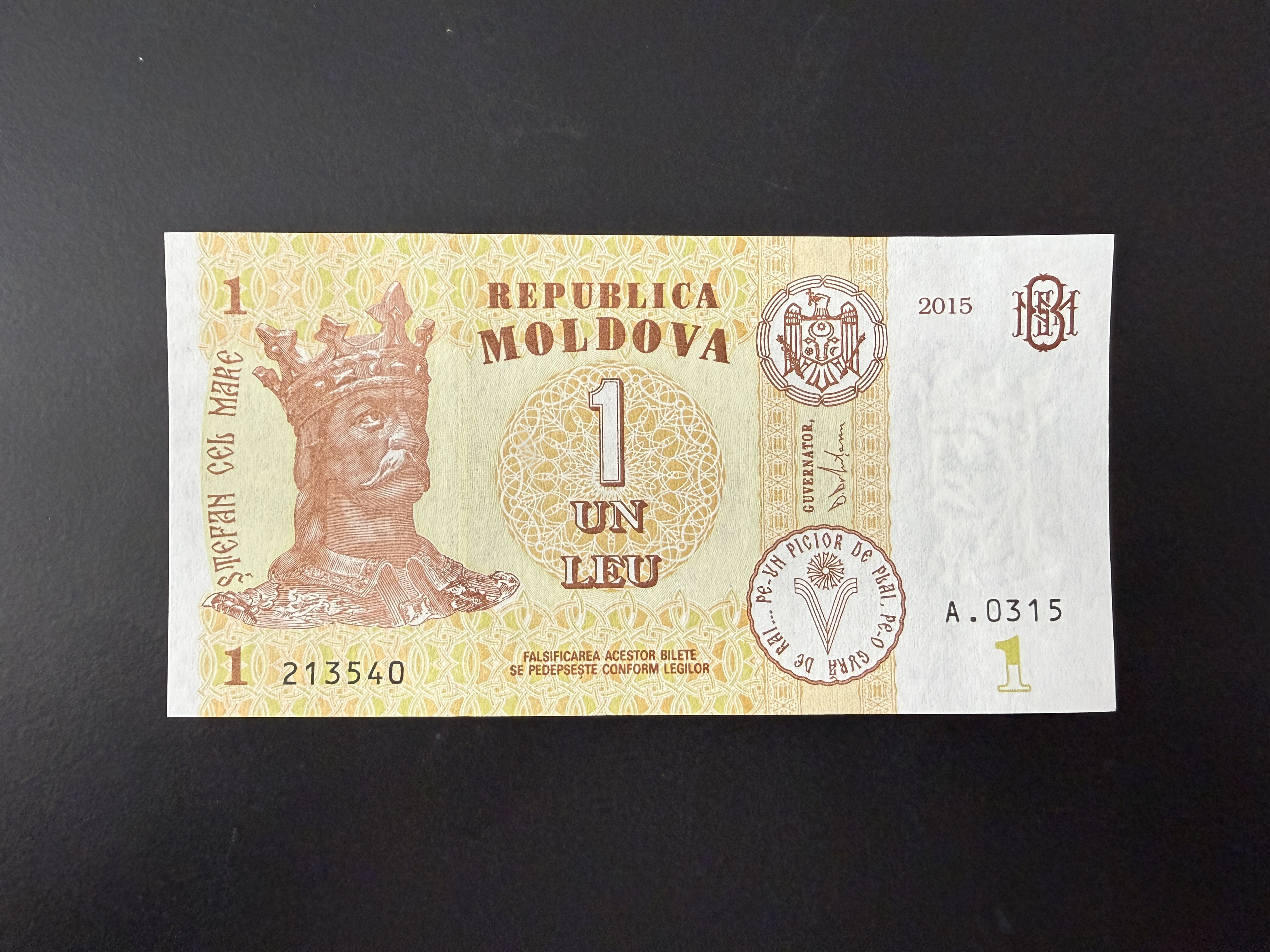MOLDOVA 1 Leu 2015 (P.21) UNC
