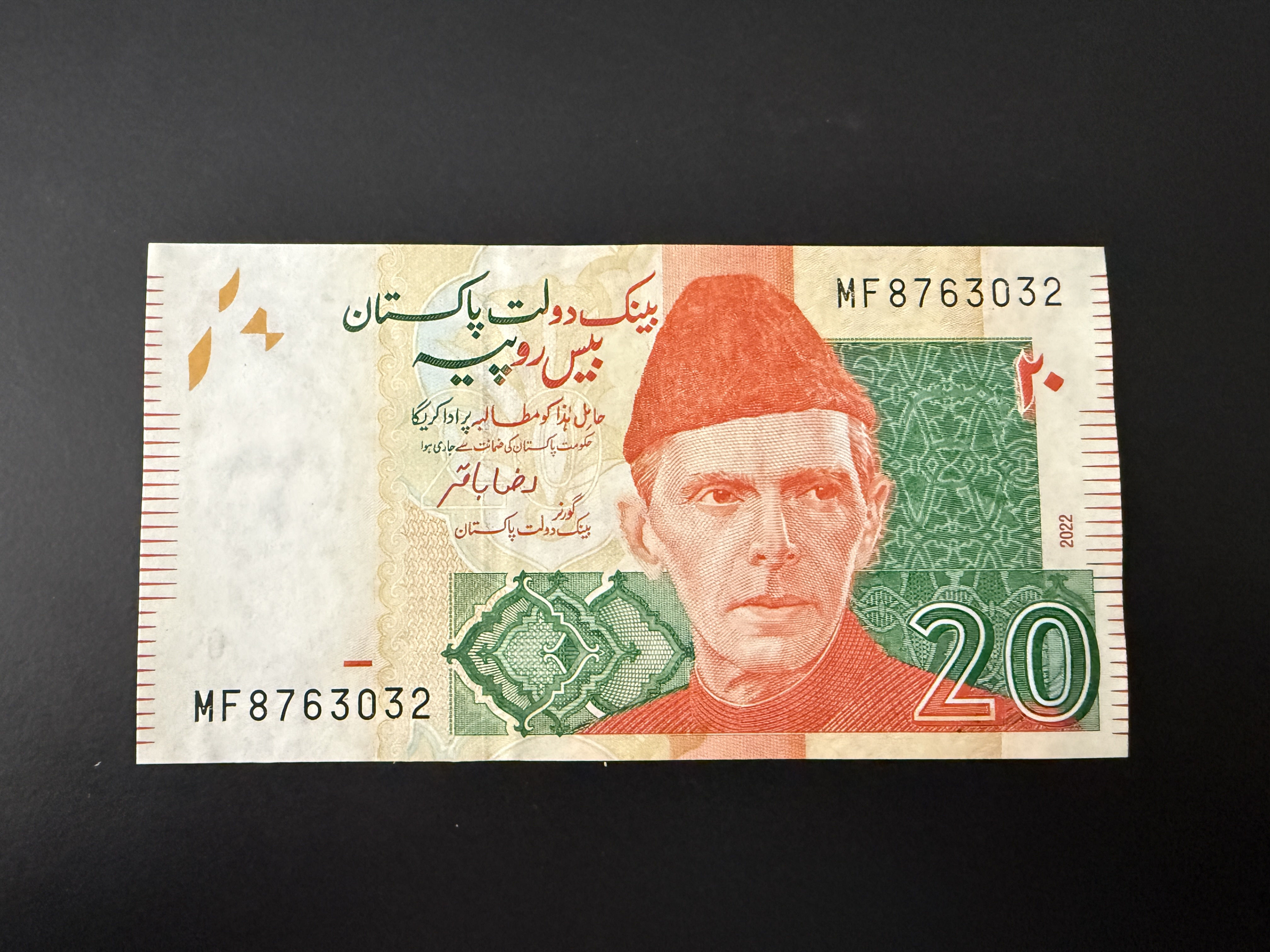 PAKISTAN 20 Rupees 2022 (P.55) UNC - Signature Reza Baqir