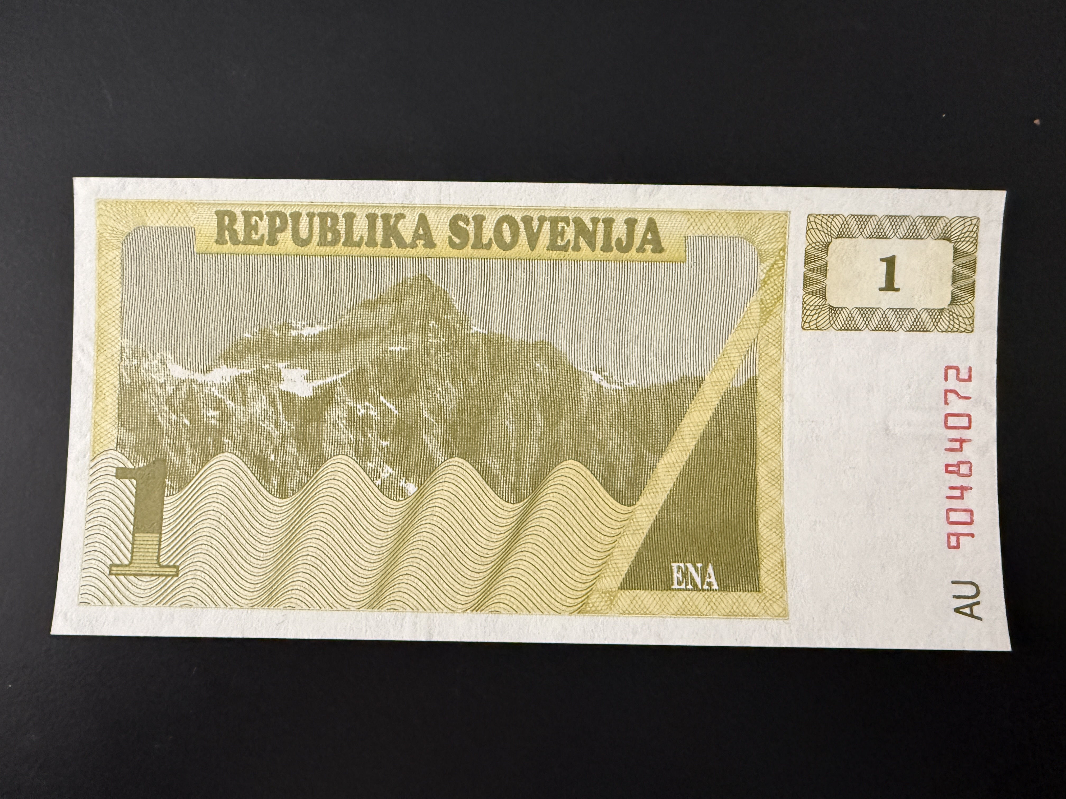 SLOVENIA 1 Tolar 1990 (P.1) UNC