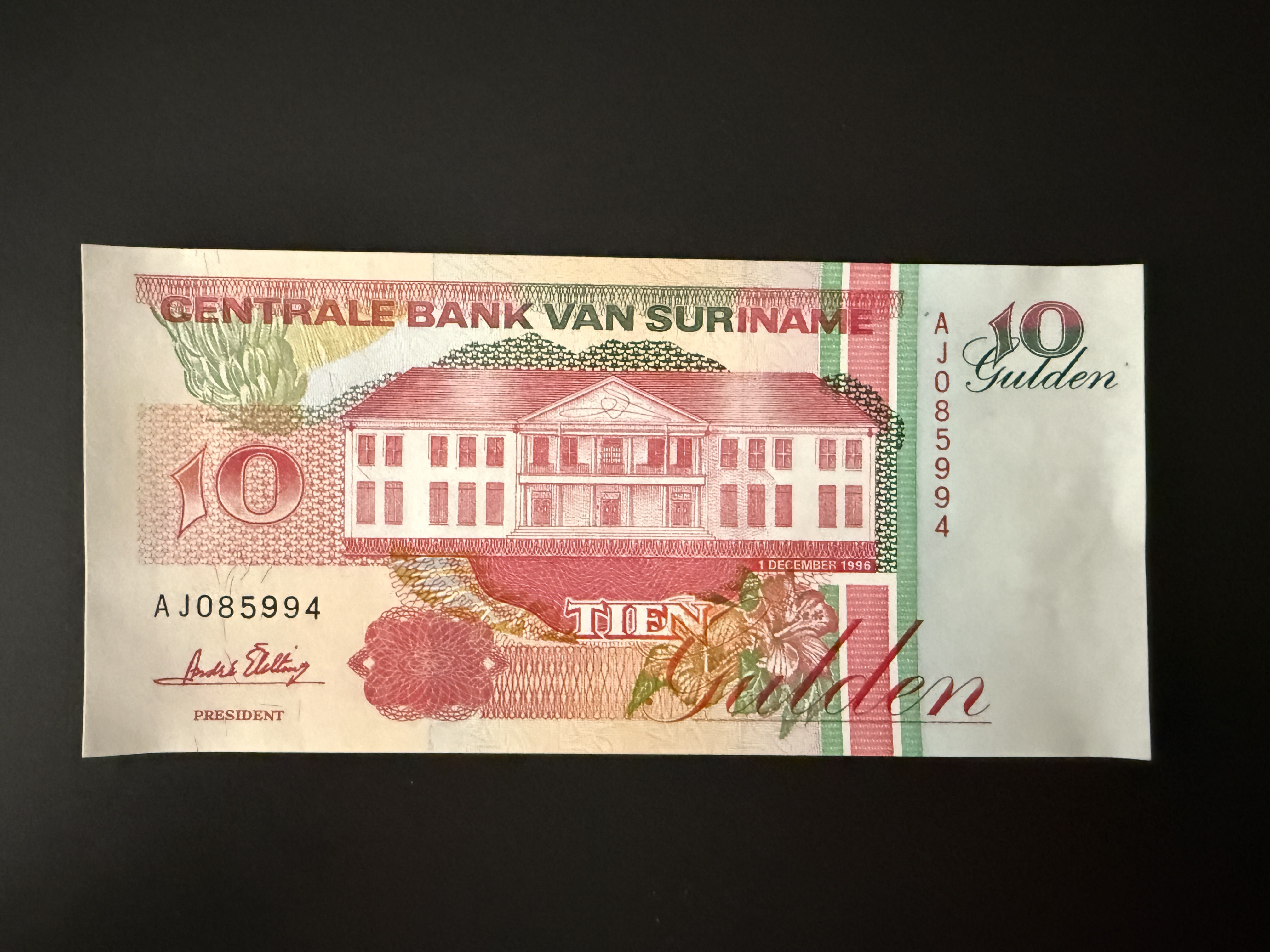 SURINAME 10 Gulden 1.12.1996 (P.137) UNC