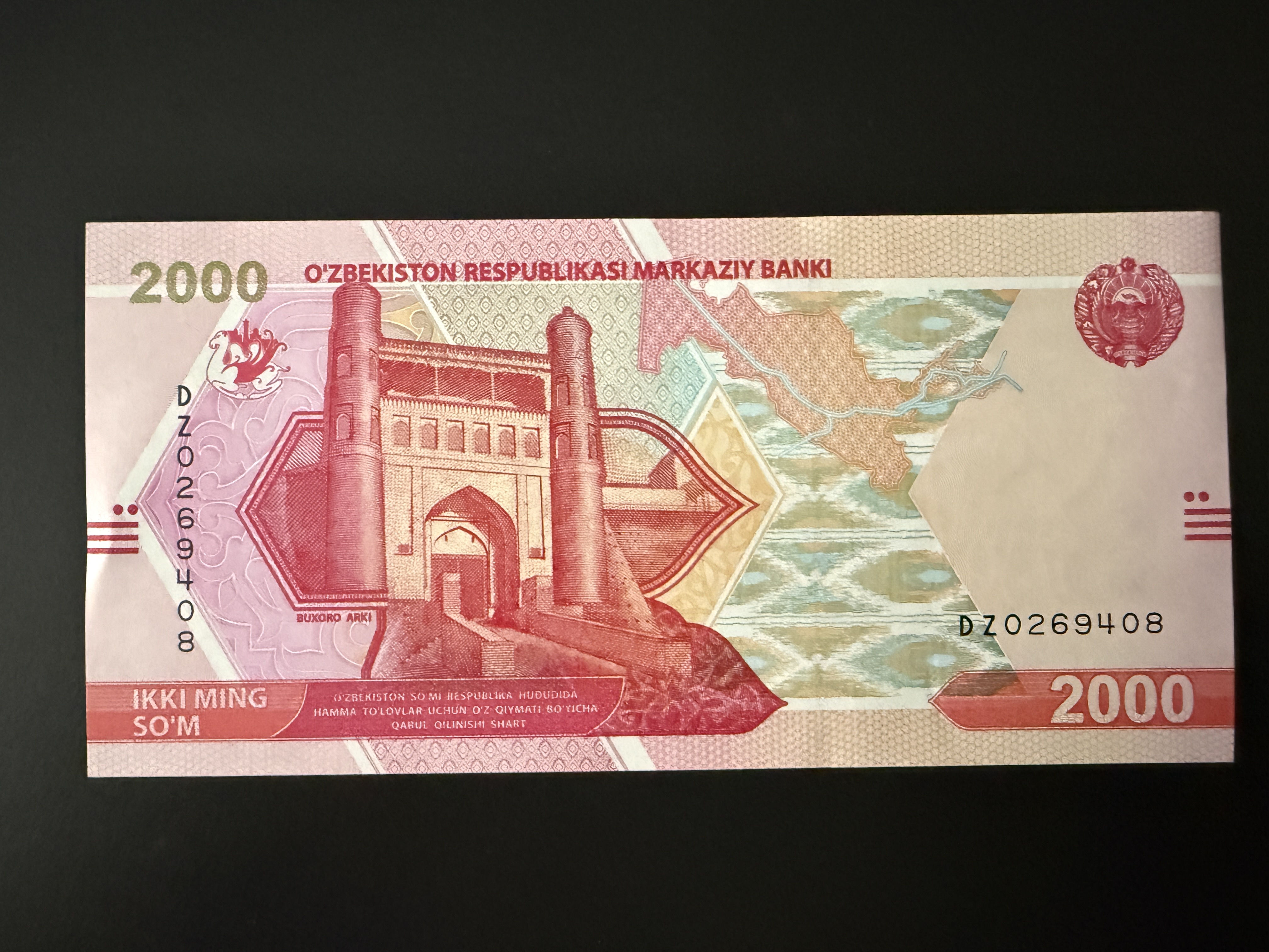 UZBEKISTAN 2000 So'm 2021 (P.87) UNC