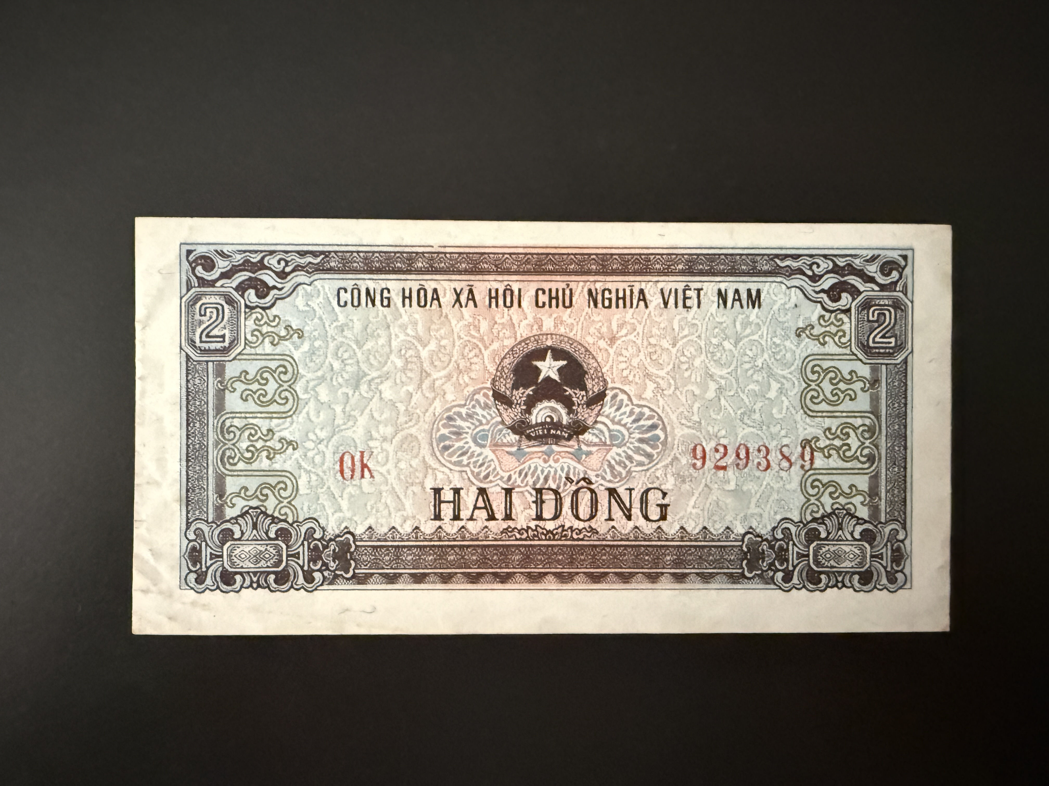 VIETNAM 2 Ðồng 1980 (P.85) UNC
