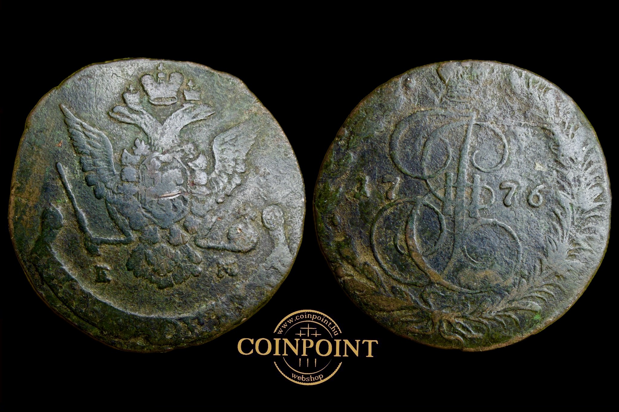 5 Kopek II.(Nagy) Katalin Oroszország (1762-1796) 1768 EM