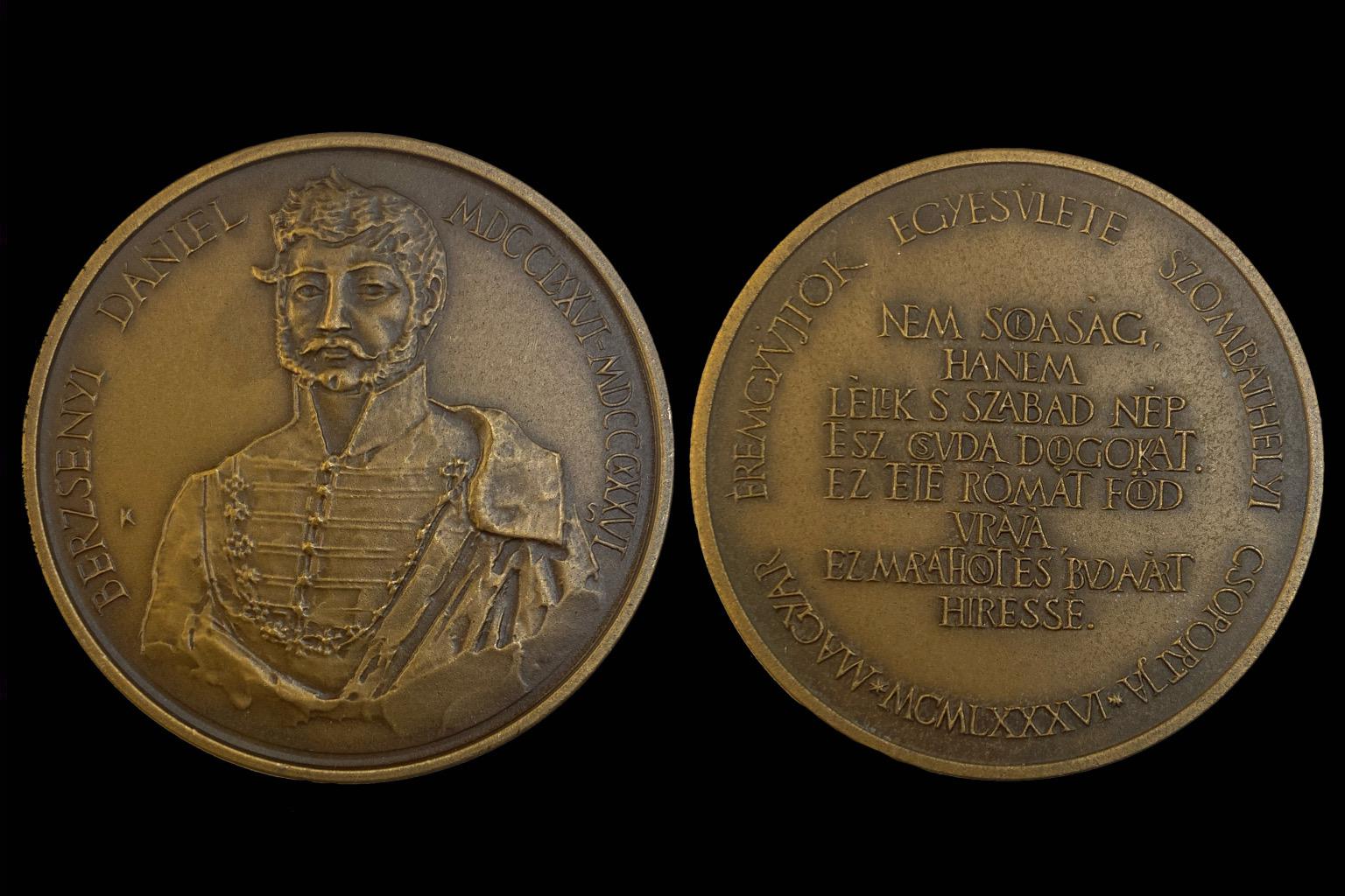 MÉE Berzsenyi Dániel