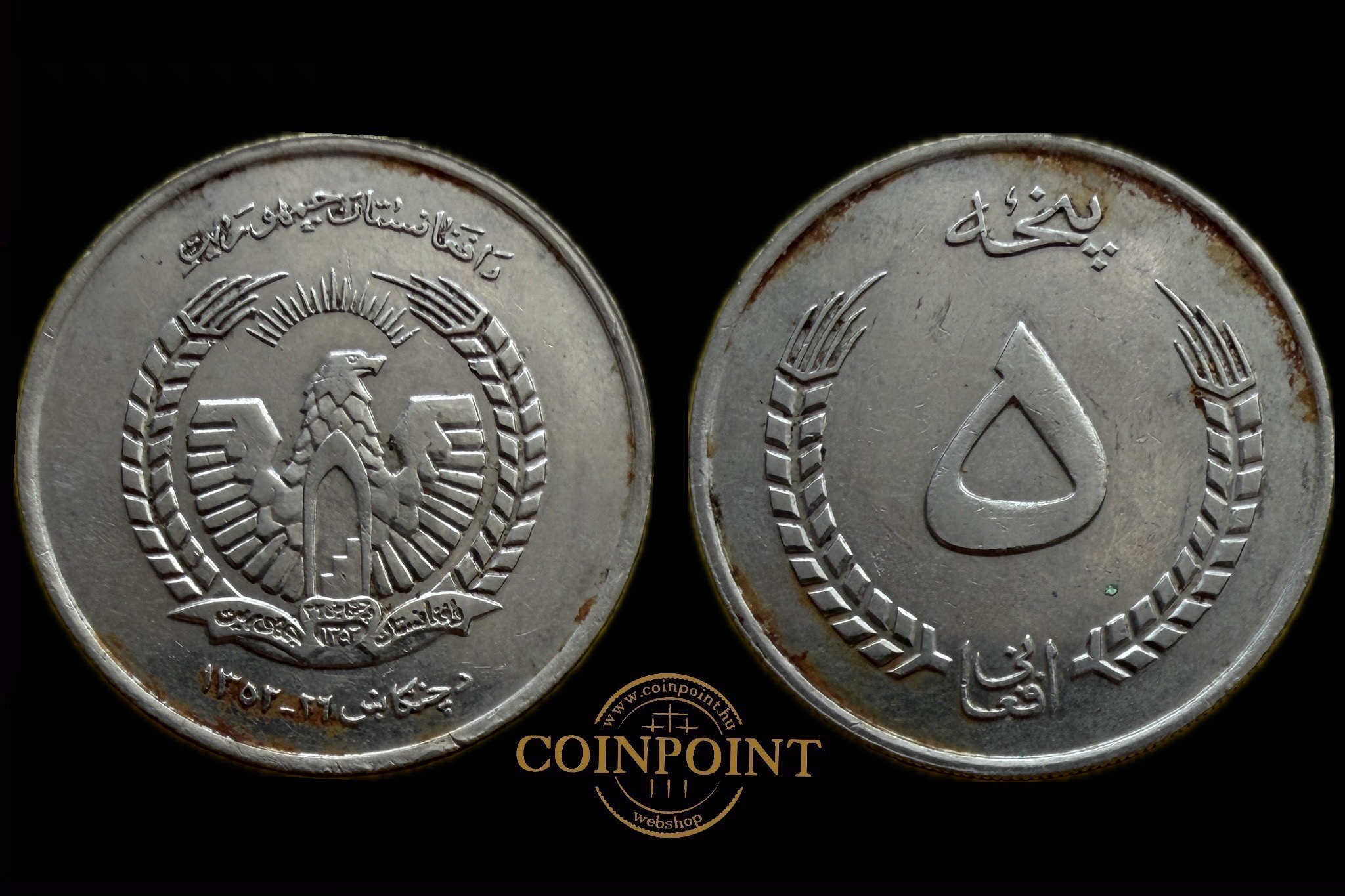 Afganisztán 5 Afghanis 1973 KM 977