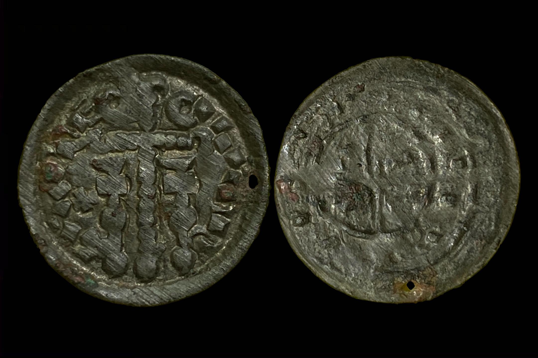 I. Ladislaus denar Éh-23