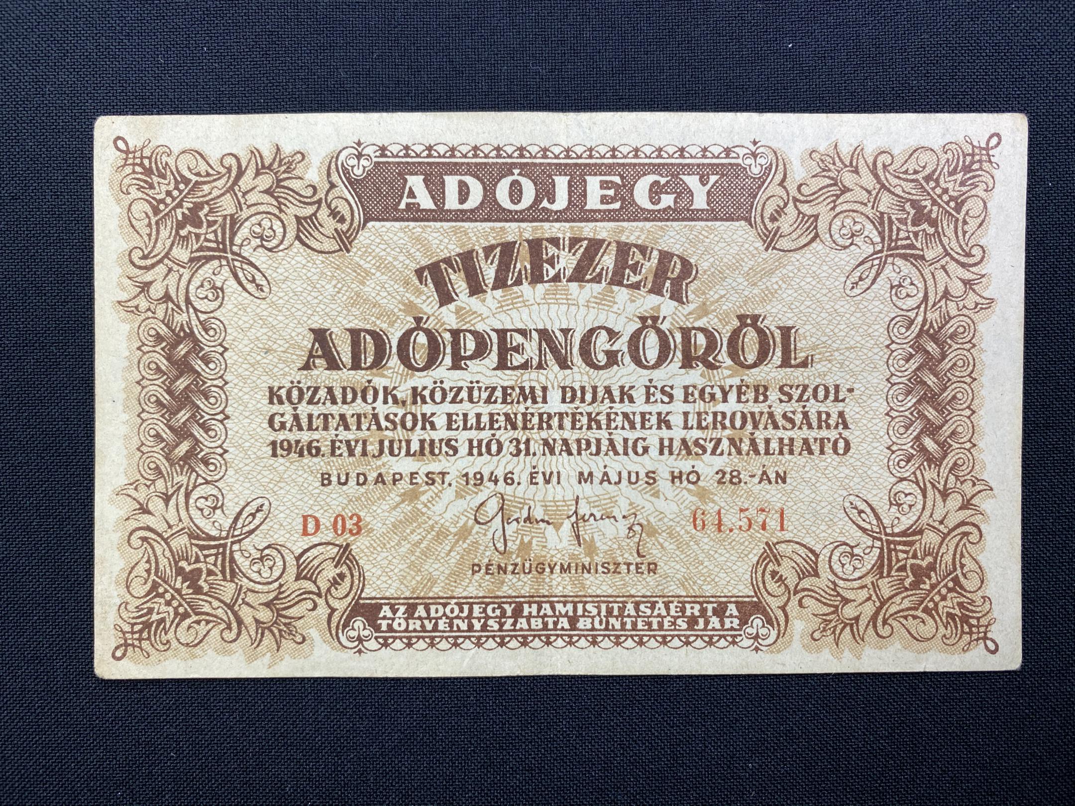 Tízezer Adópengő (vízjeles) Adamo P49 aUNC
