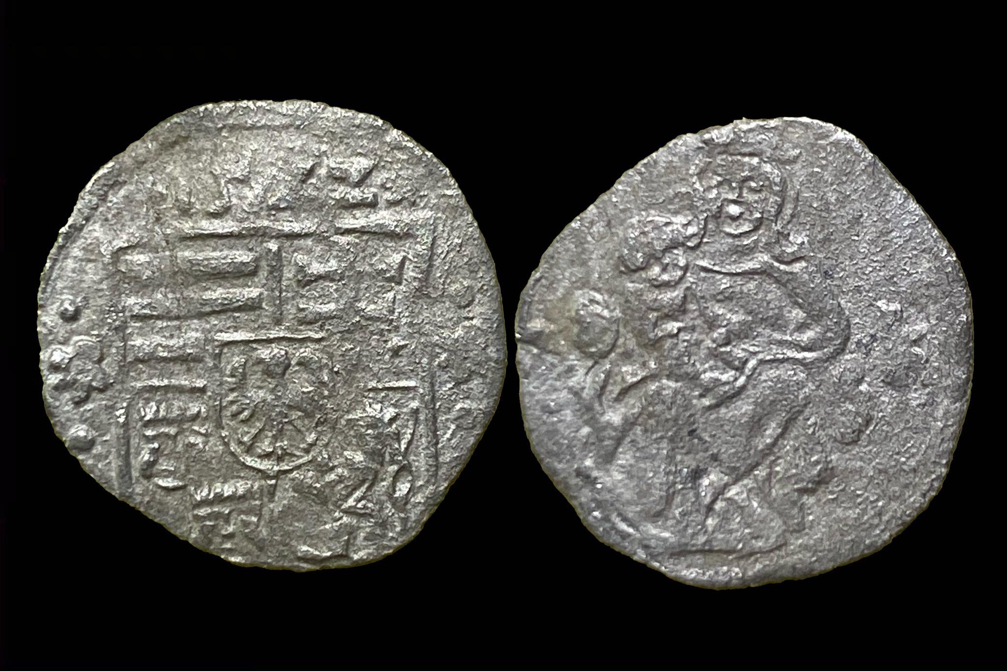II. Louis denar (1522) Éh-675/e L-K