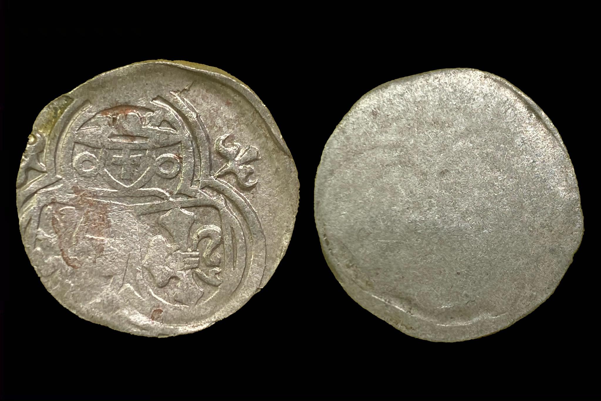 Matthaus Lang von Wallenburg (1519-1540) pfennig