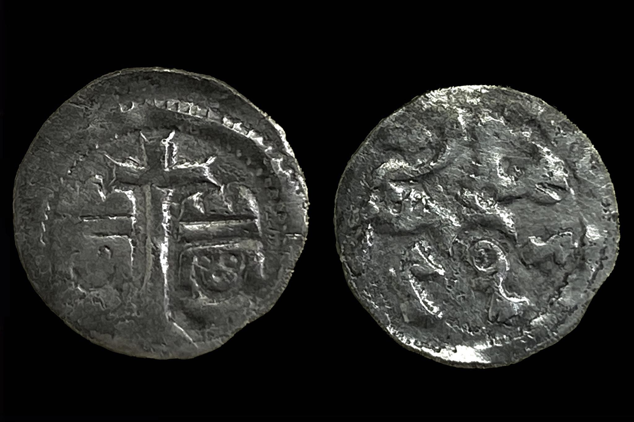 IV. Béla dénár Éh-256 B