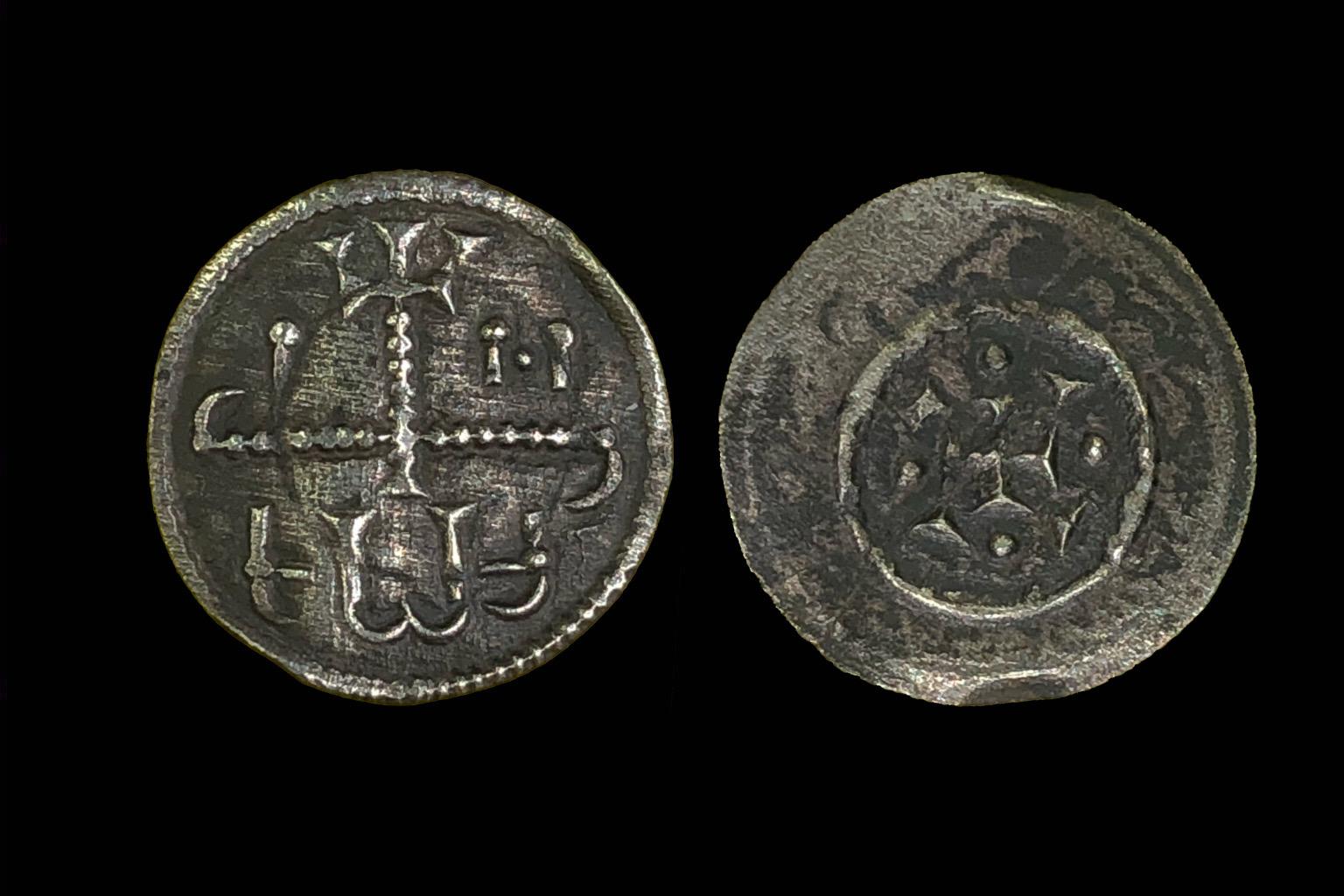 II. Geza denar Éh-65