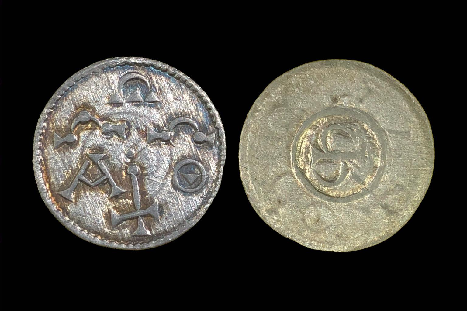 III. Stephan denar Éh-84