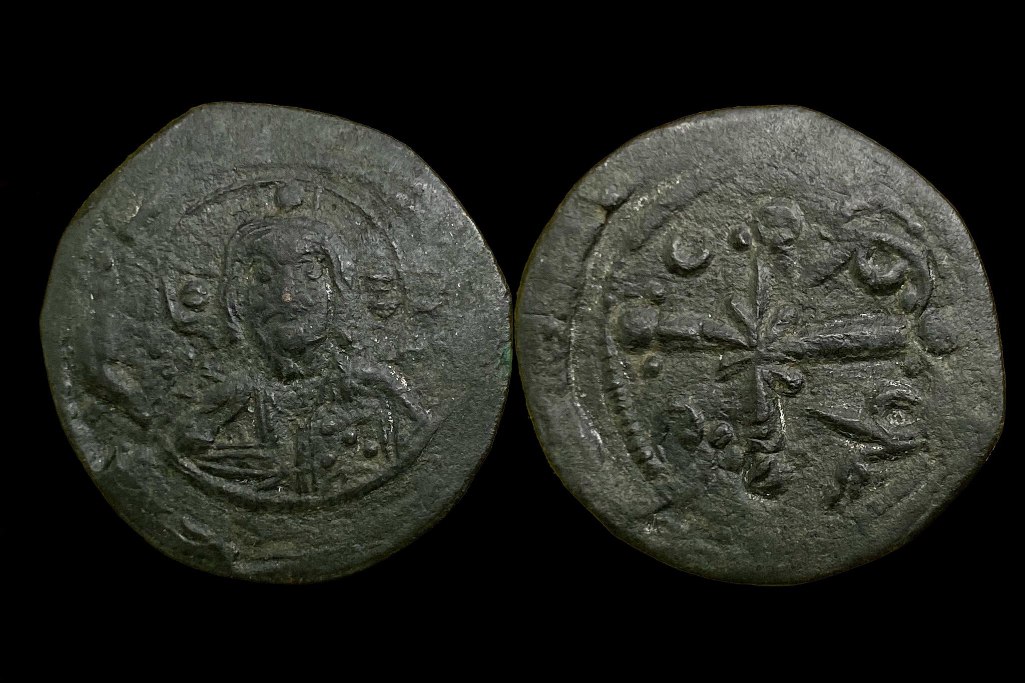 Anonymus bizánci follis (III.Nicephorus jegyekkel)R! Sear1889