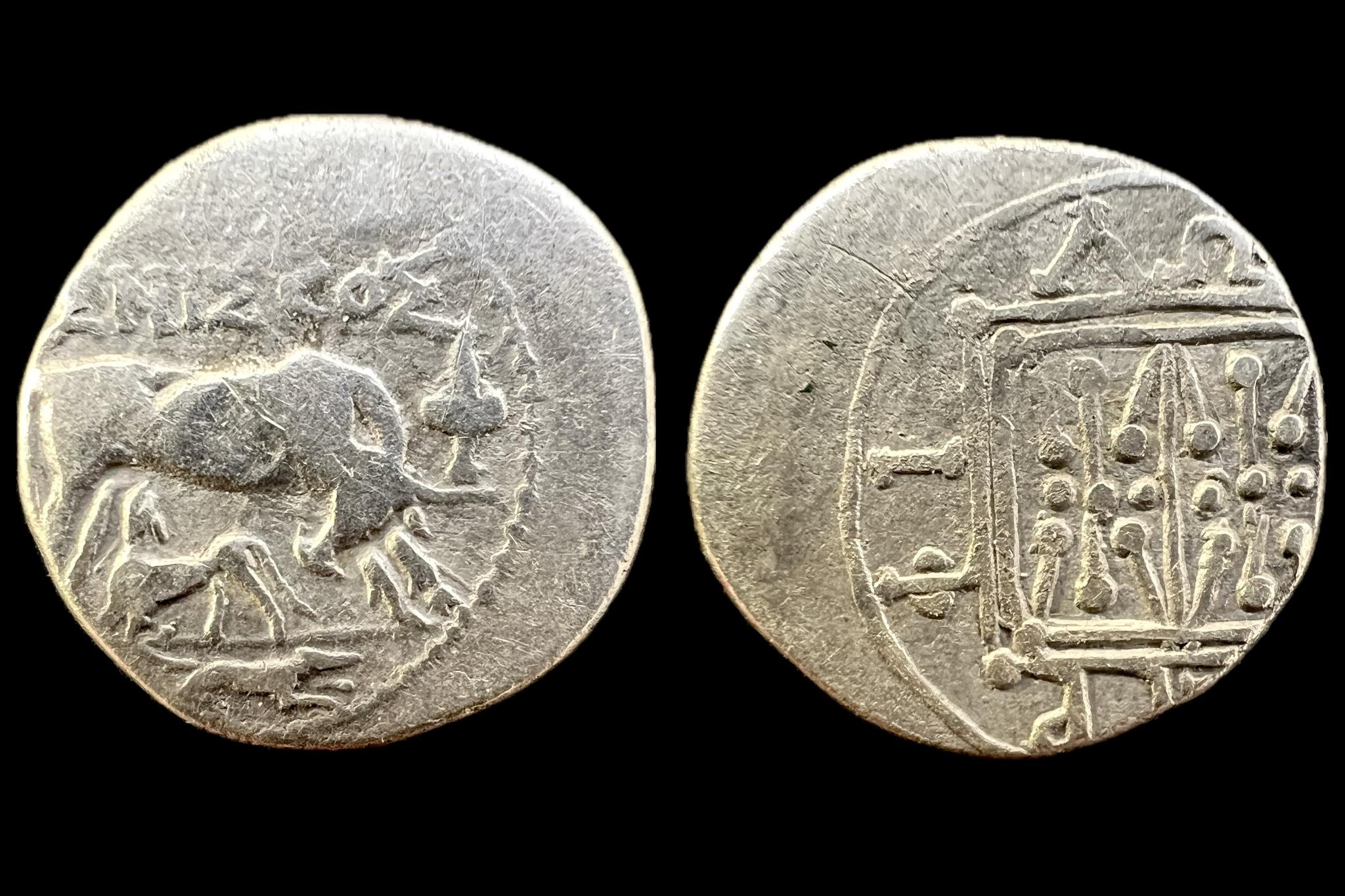 Illyria drachma i.e. II-III. sz./Ceka:331