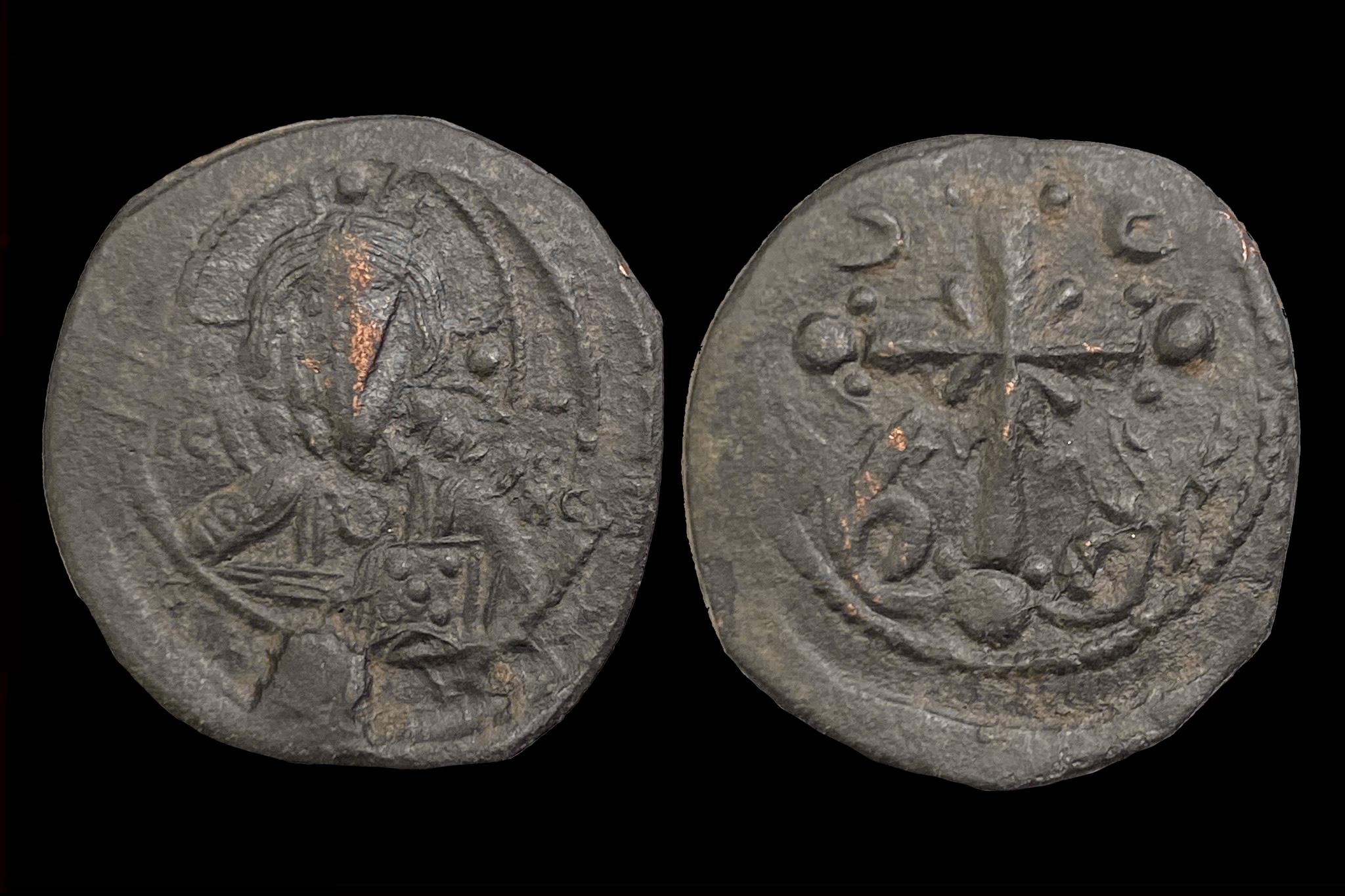 Anonymus Bizánc follis (III.Nicephorus idejéből) R! Sear1889