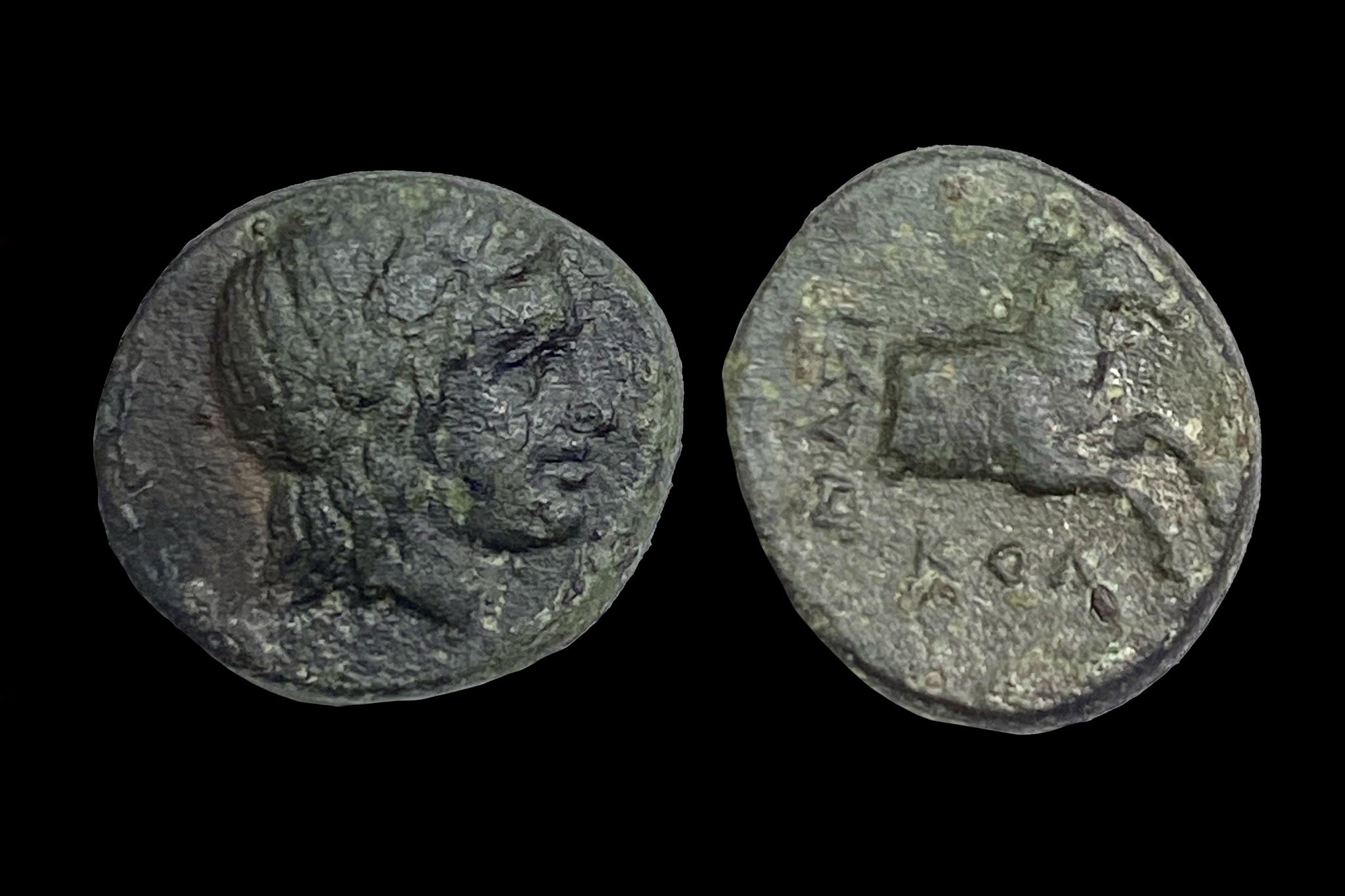 Ionia Kolophon Görög (i.e.360-340) Pasik  ΠΑΣΙΚ KOΛ 