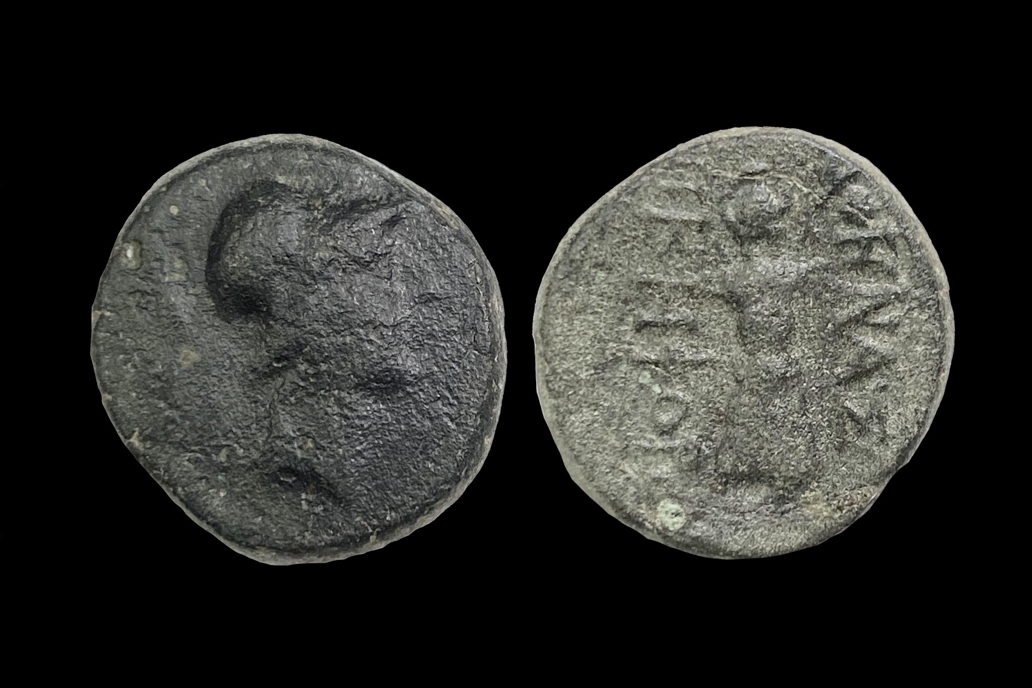 Mysia Pergamon (i.e. 133-127) SNG France 1875-9 