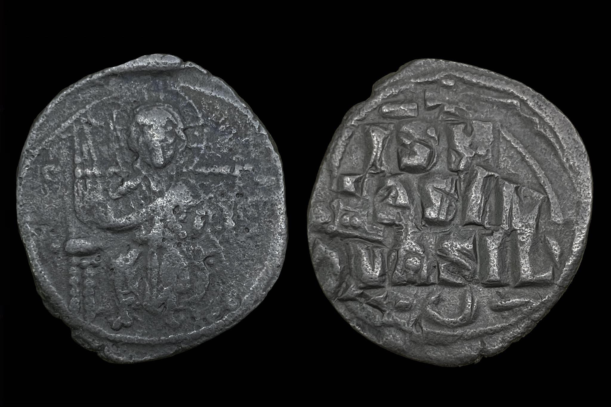 IX. Kónsztantinosz (1042-1055) follis Sear 1836