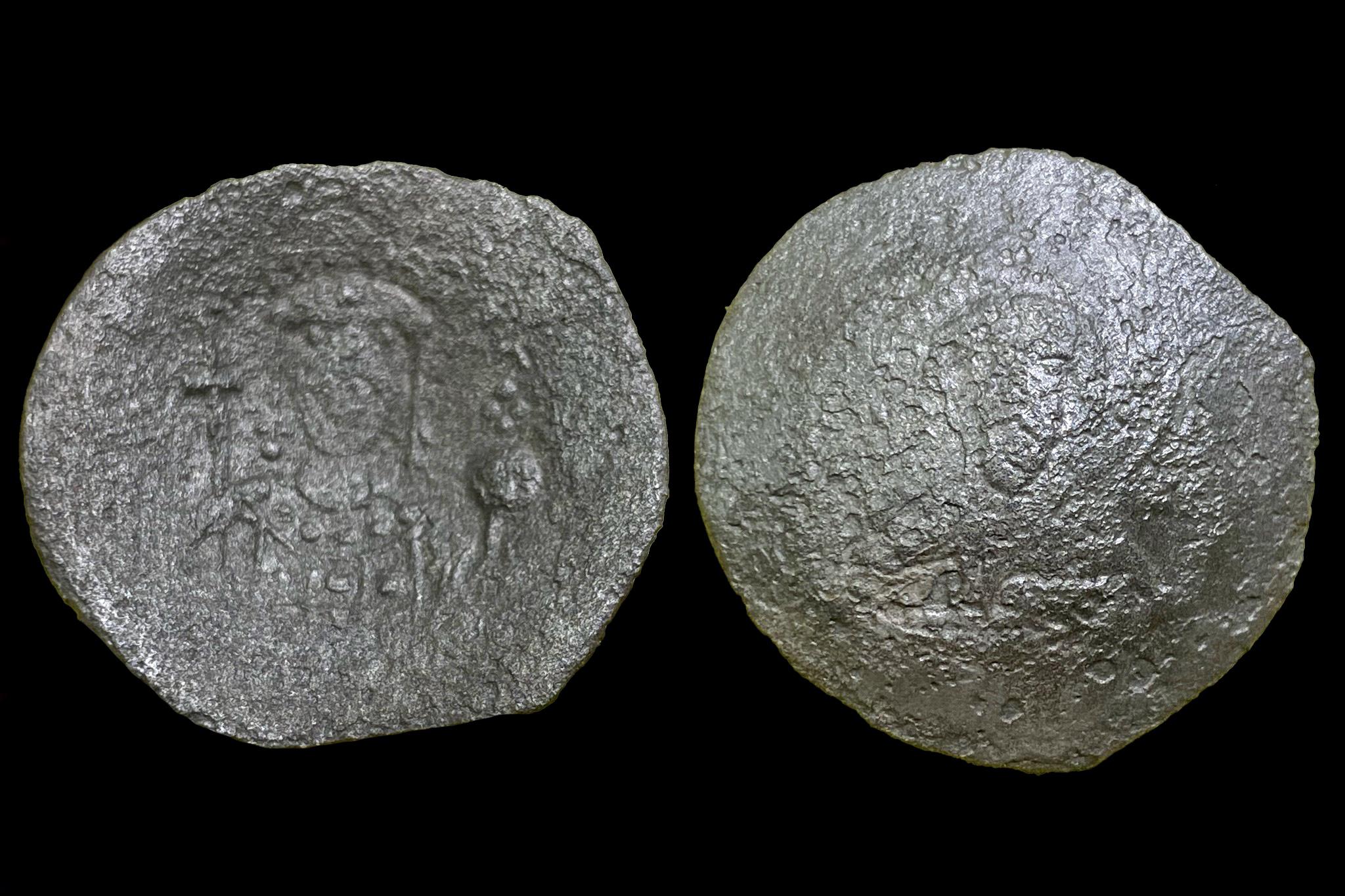 II. Ioannes (1118-1143) aspron Sear 1944